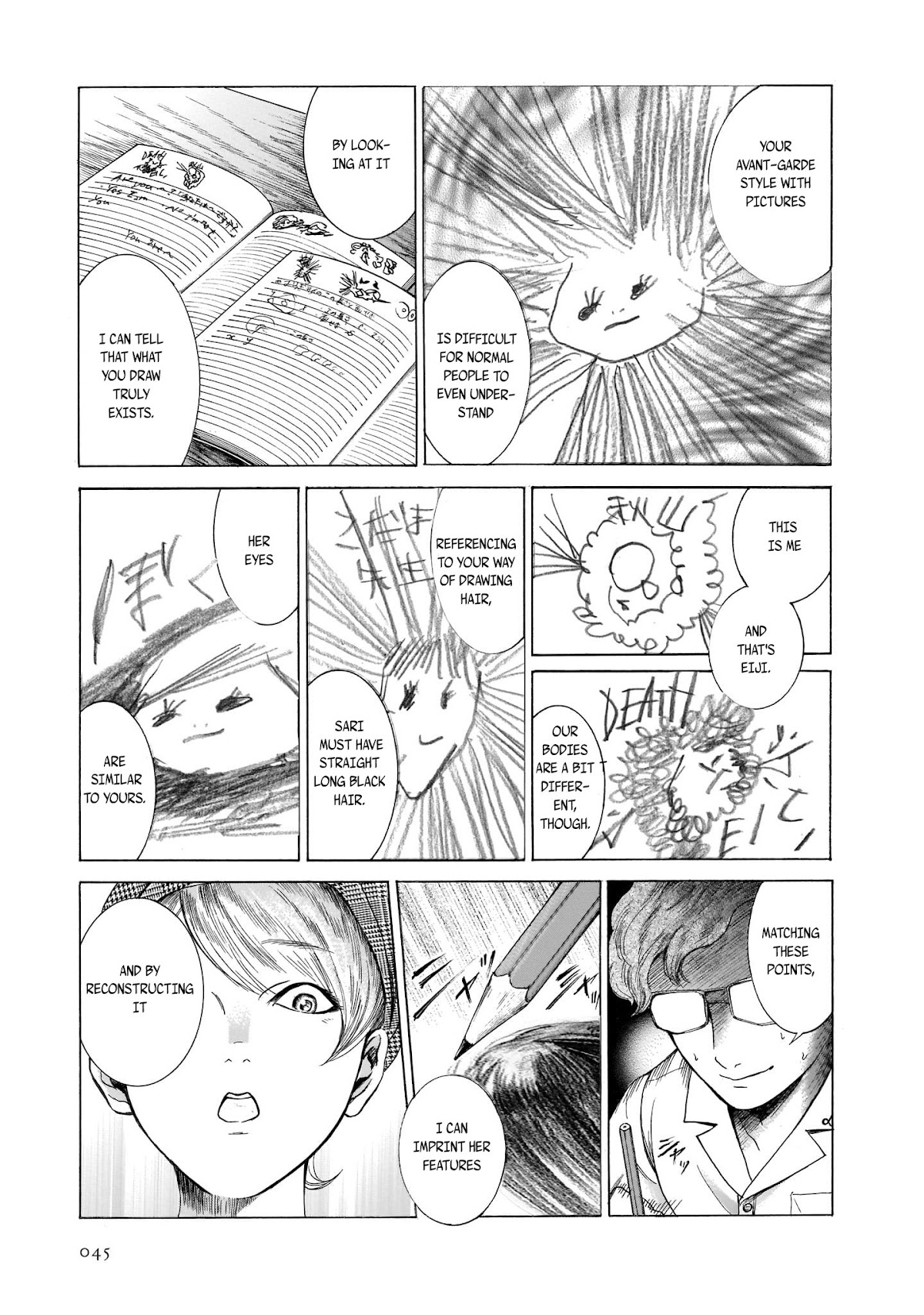 Migi to Dali Chapter 27 page 15 - Chapter 27: Migi, The Lost Detective