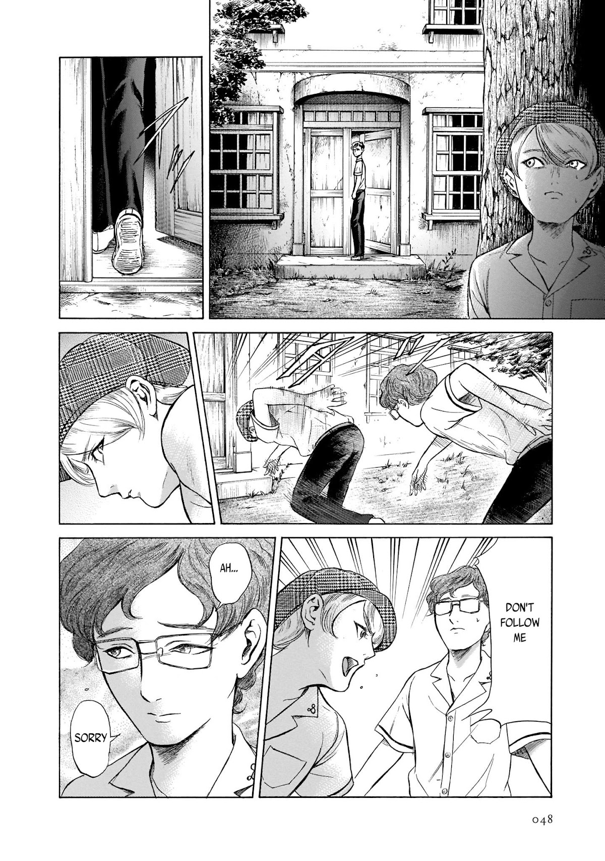 Migi to Dali Chapter 27 page 18 - Chapter 27: Migi, The Lost Detective