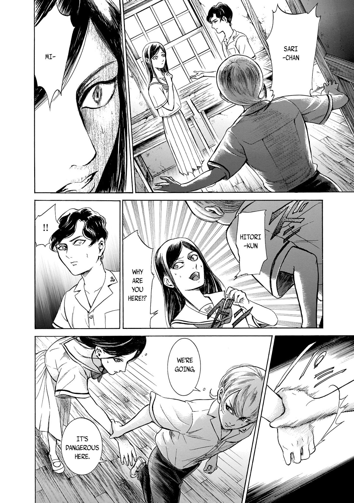 Migi to Dali Chapter 27 page 22 - Chapter 27: Migi, The Lost Detective
