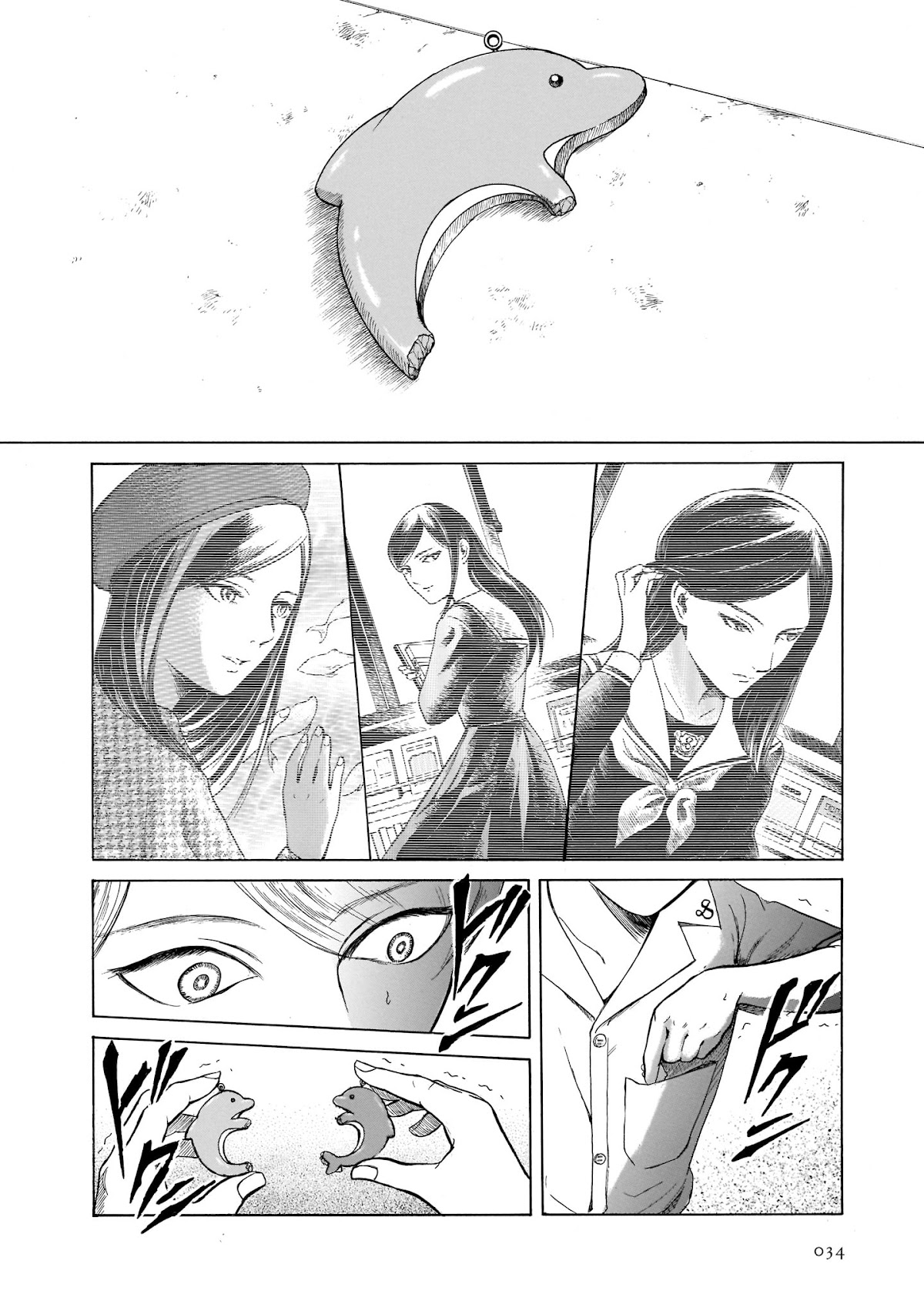 Migi to Dali Chapter 27 page 4 - Chapter 27: Migi, The Lost Detective