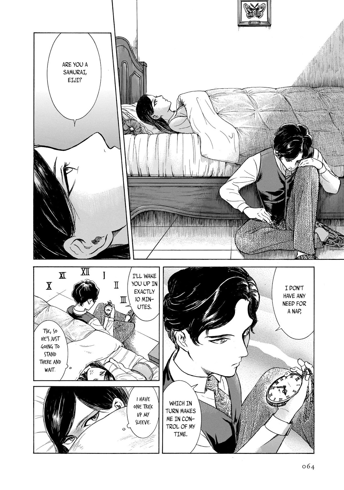 Migi to Dali Chapter 28 page 10 - Chapter 28: First Baiser