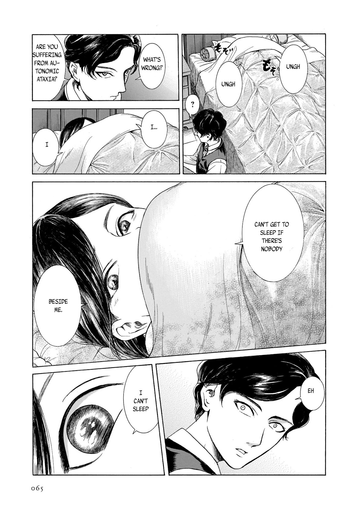 Migi to Dali Chapter 28 page 11 - Chapter 28: First Baiser