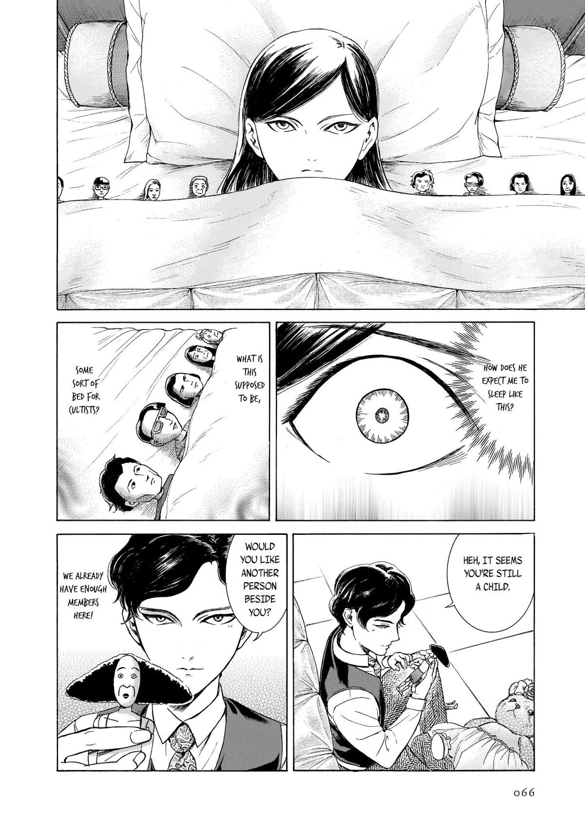 Migi to Dali Chapter 28 page 12 - Chapter 28: First Baiser