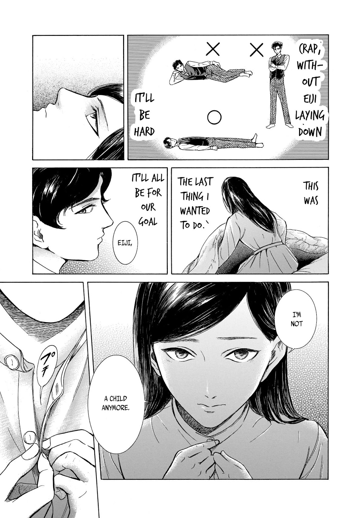 Migi to Dali Chapter 28 page 13 - Chapter 28: First Baiser