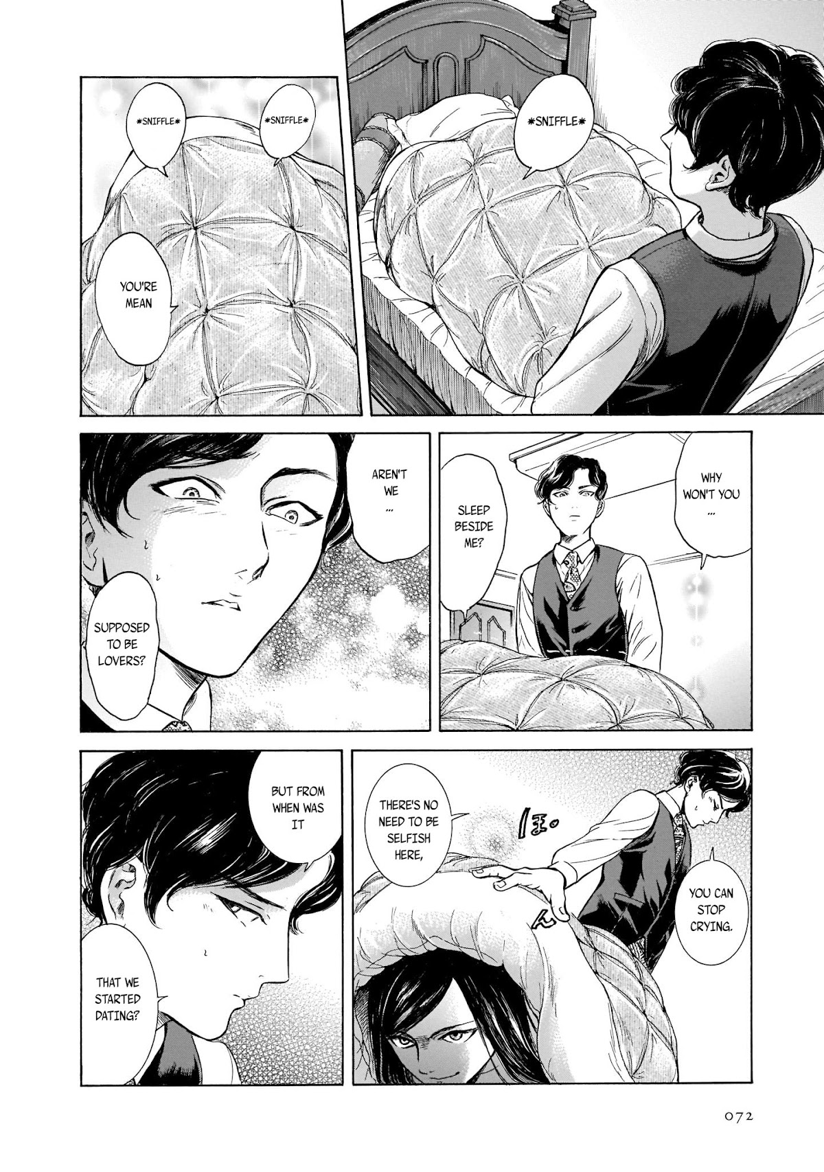 Migi to Dali Chapter 28 page 18 - Chapter 28: First Baiser