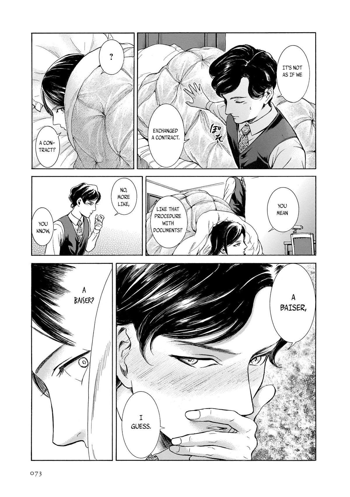 Migi to Dali Chapter 28 page 19 - Chapter 28: First Baiser
