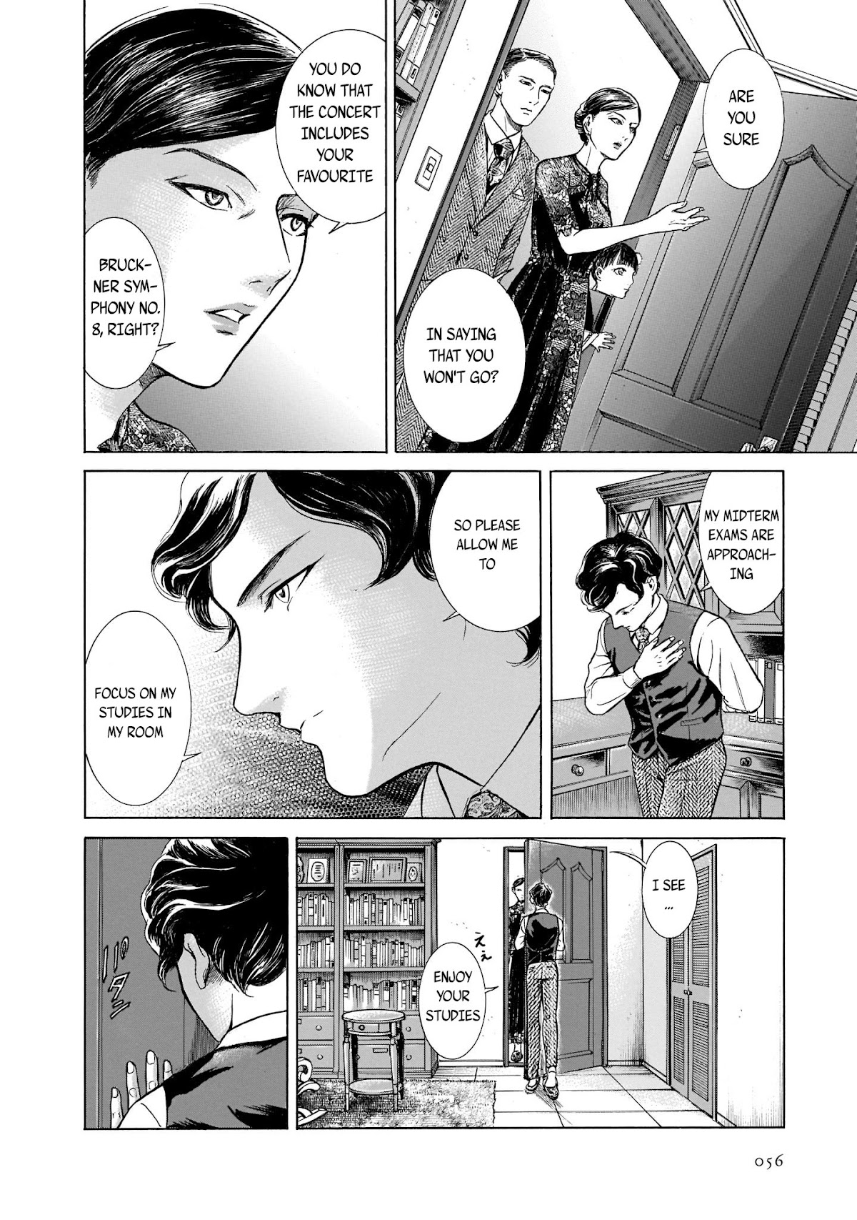 Migi to Dali Chapter 28 page 2 - Chapter 28: First Baiser