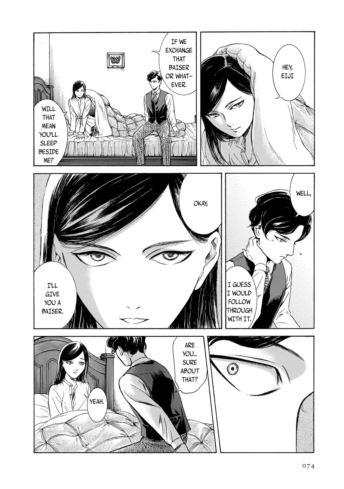 Migi to Dali Chapter 28 page 20 - Chapter 28: First Baiser