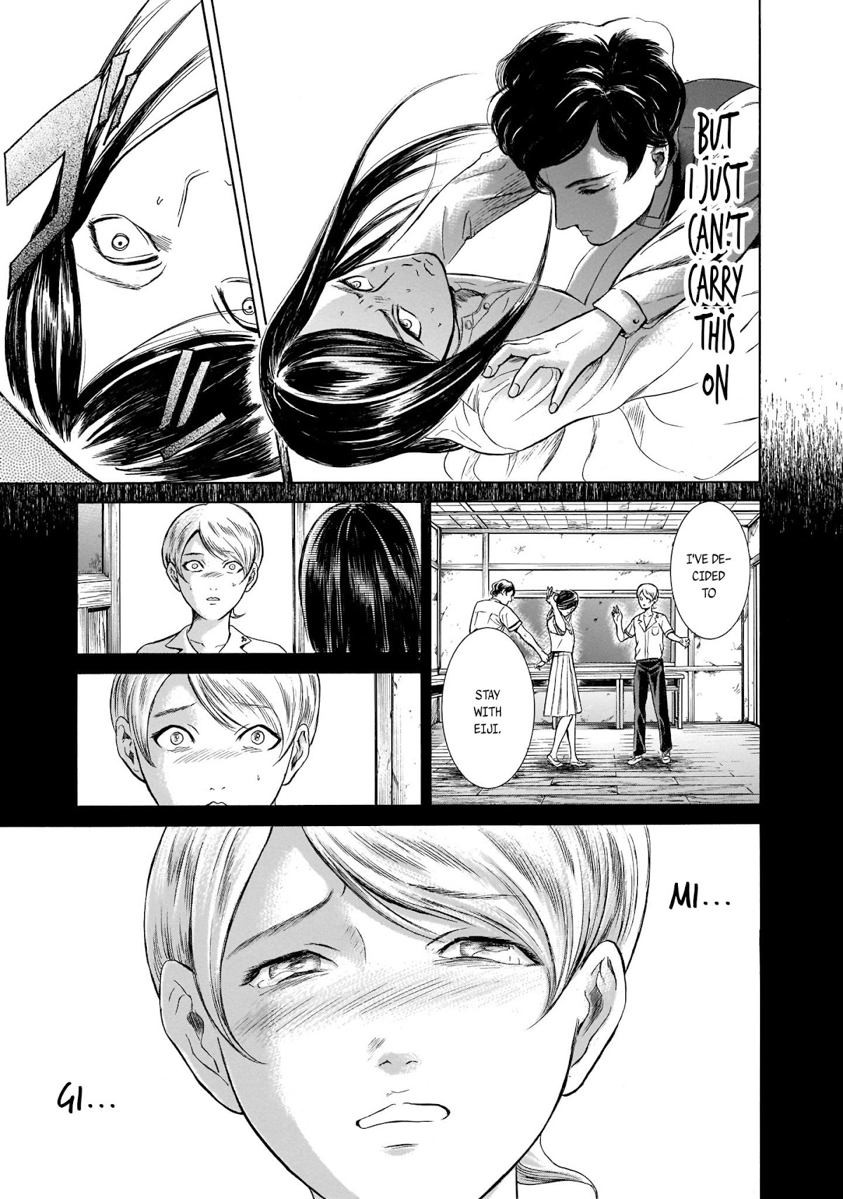 Migi to Dali Chapter 28 page 23 - Chapter 28: First Baiser