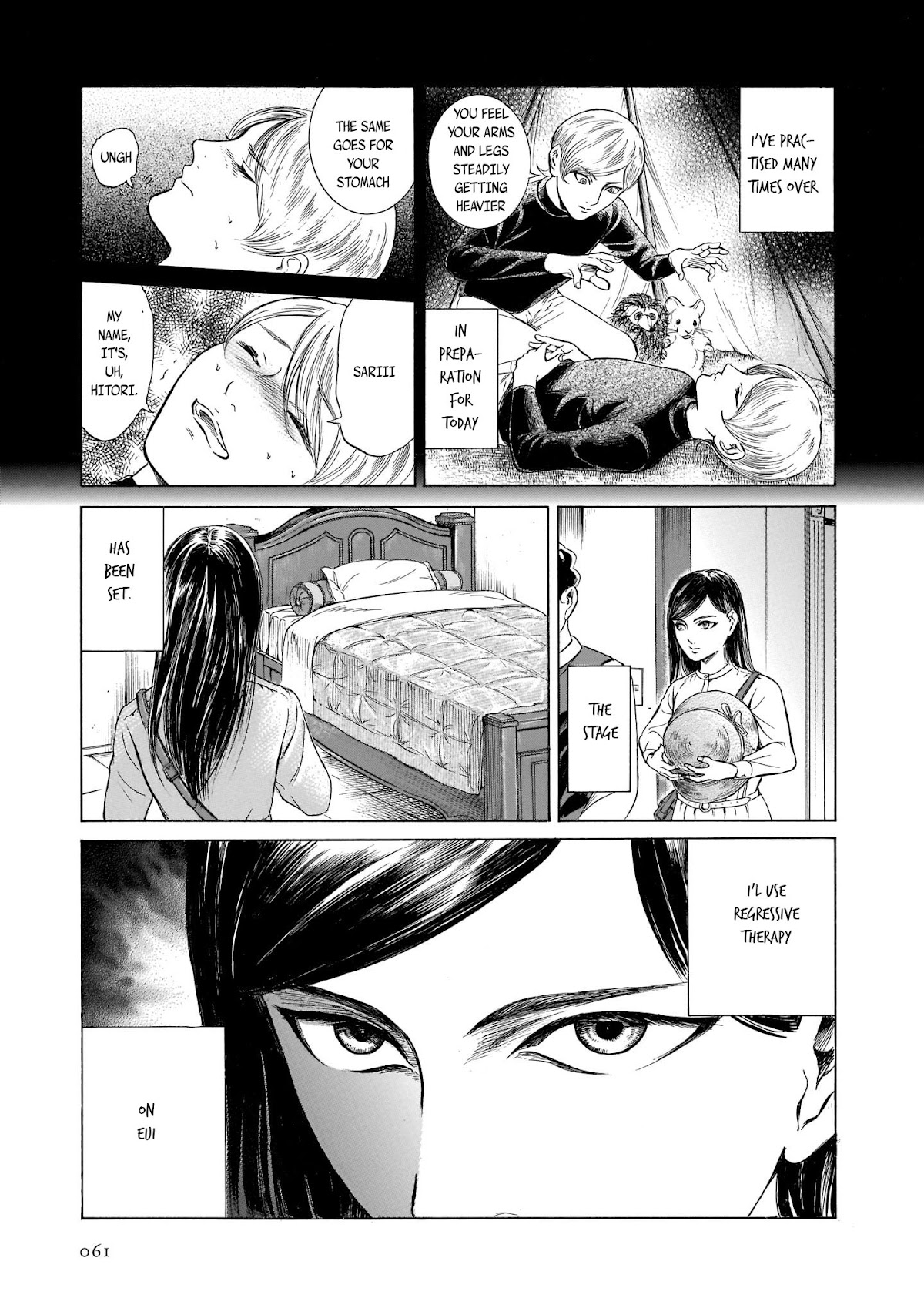 Migi to Dali Chapter 28 page 7 - Chapter 28: First Baiser