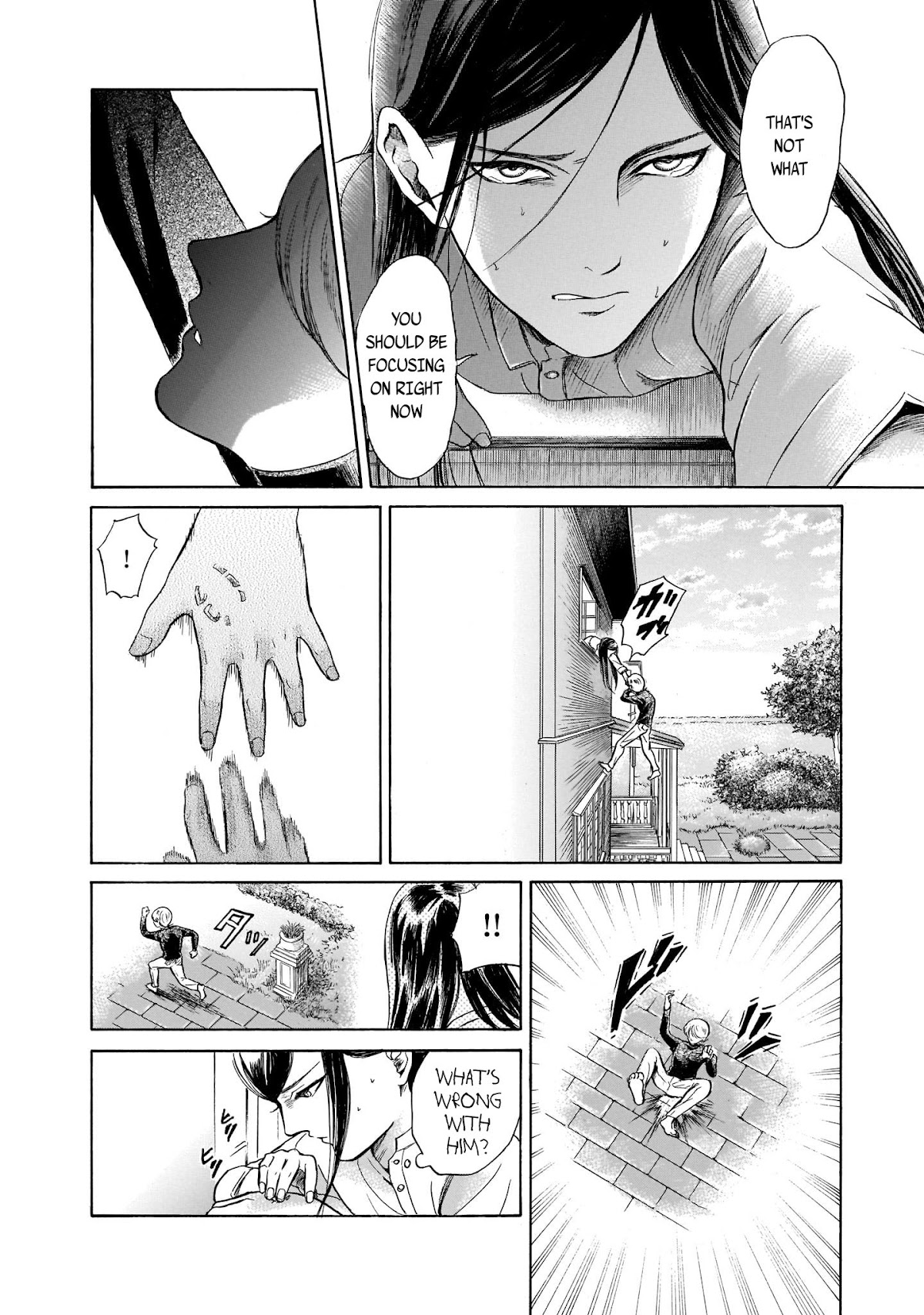 Migi to Dali Chapter 29 page 14 - Chapter 29: Christmas Ghost