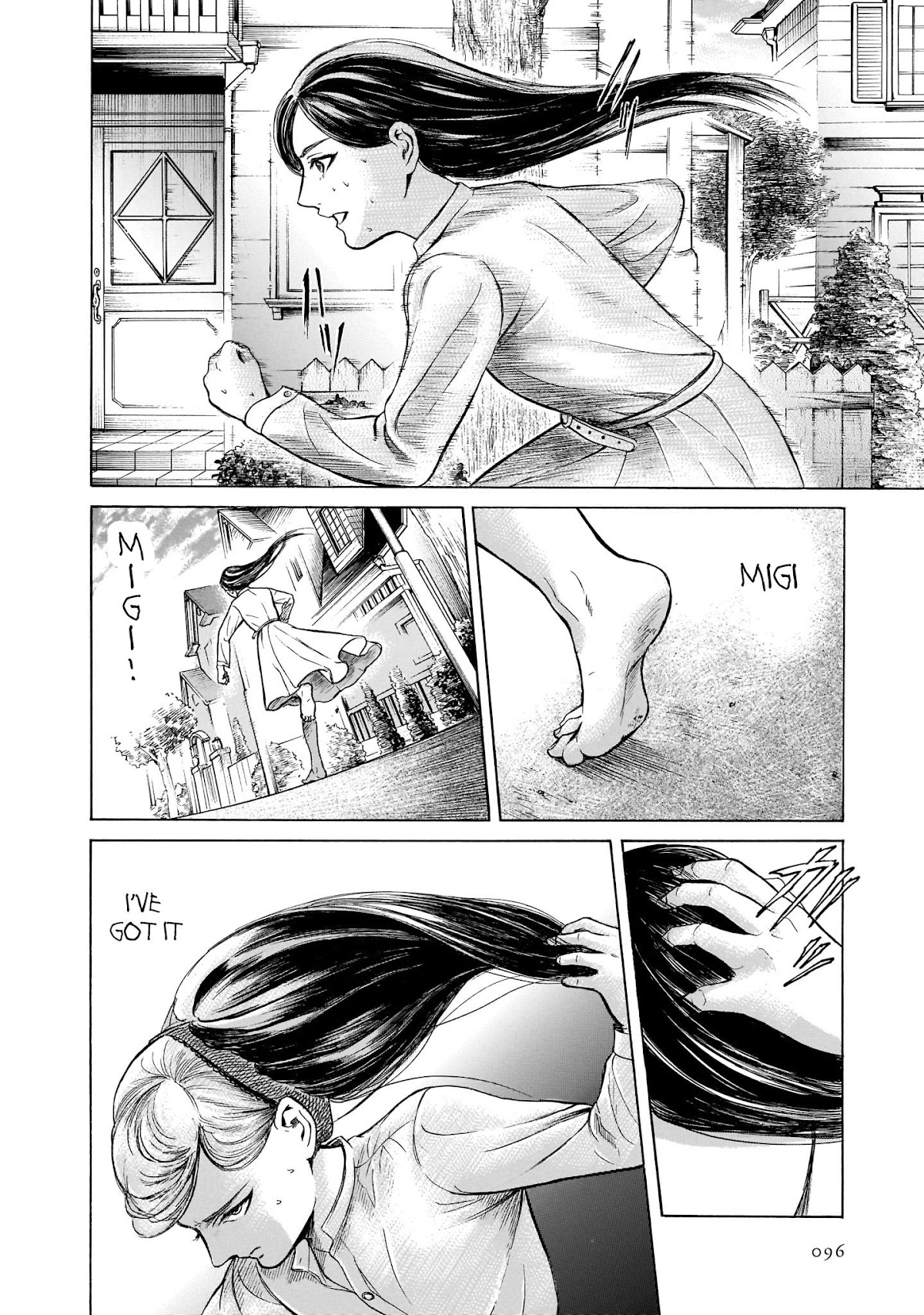 Migi to Dali Chapter 29 page 16 - Chapter 29: Christmas Ghost