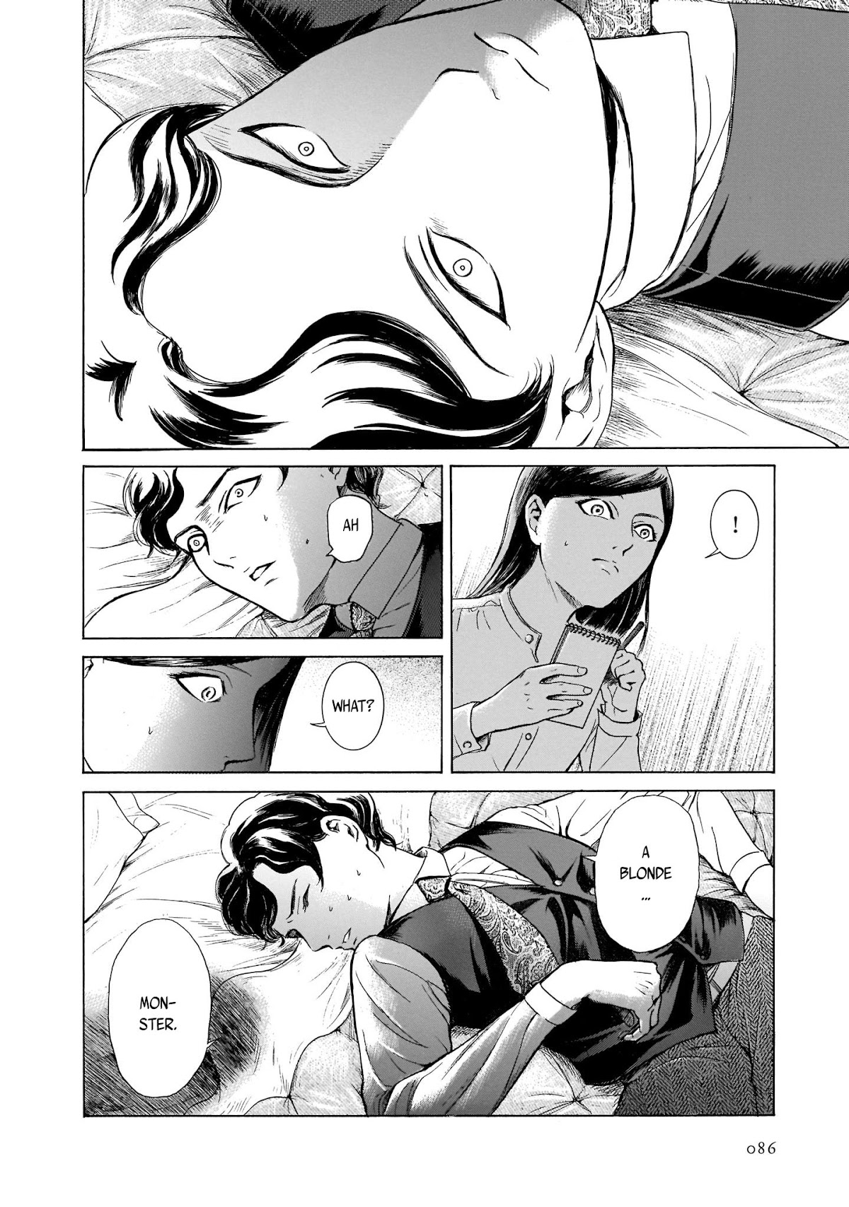 Migi to Dali Chapter 29 page 6 - Chapter 29: Christmas Ghost