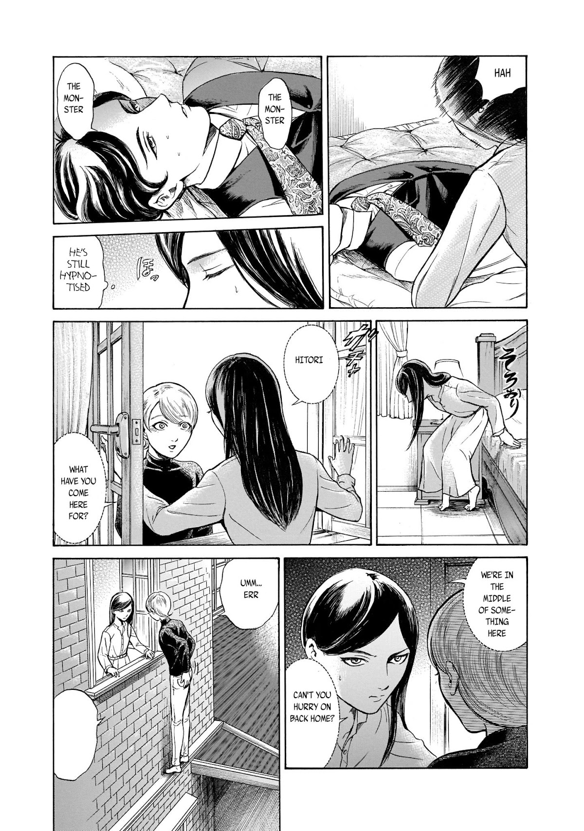 Migi to Dali Chapter 29 page 9 - Chapter 29: Christmas Ghost