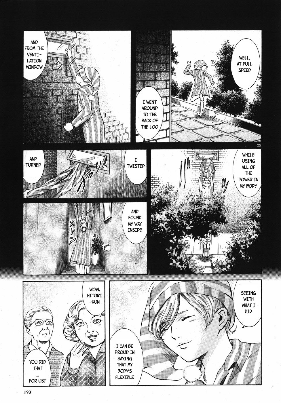 Migi to Dali Chapter 3 page 25 - Chapter 3: Dangerous Beast
