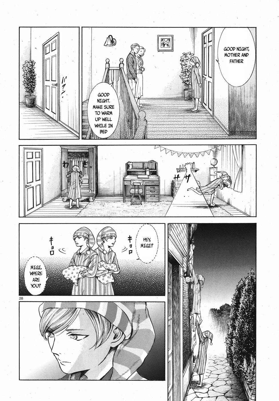 Migi to Dali Chapter 3 page 28 - Chapter 3: Dangerous Beast