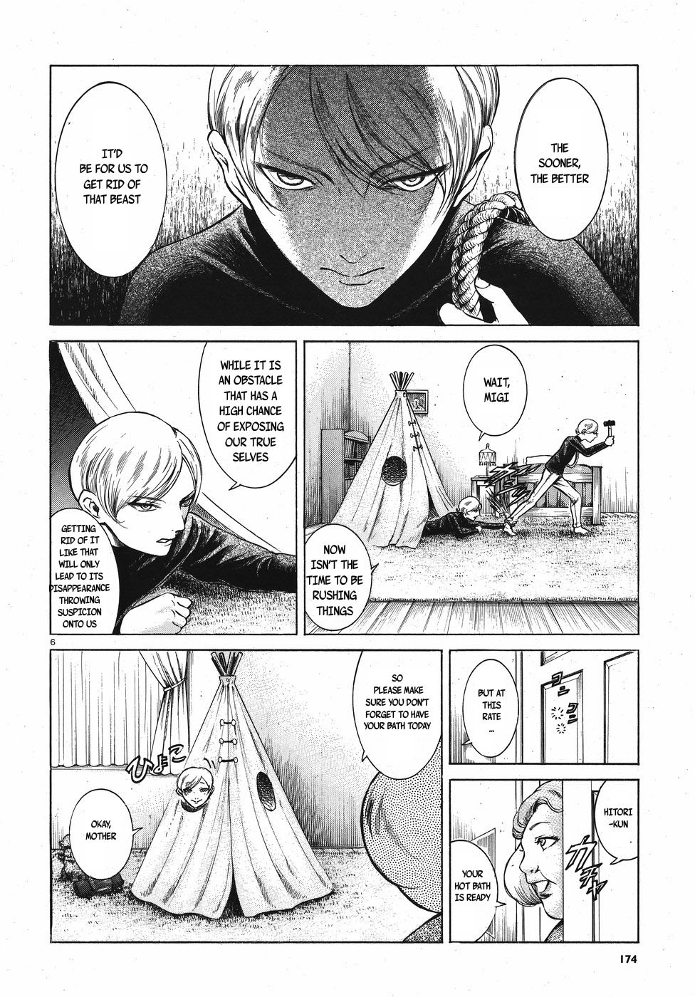 Migi to Dali Chapter 3 page 6 - Chapter 3: Dangerous Beast