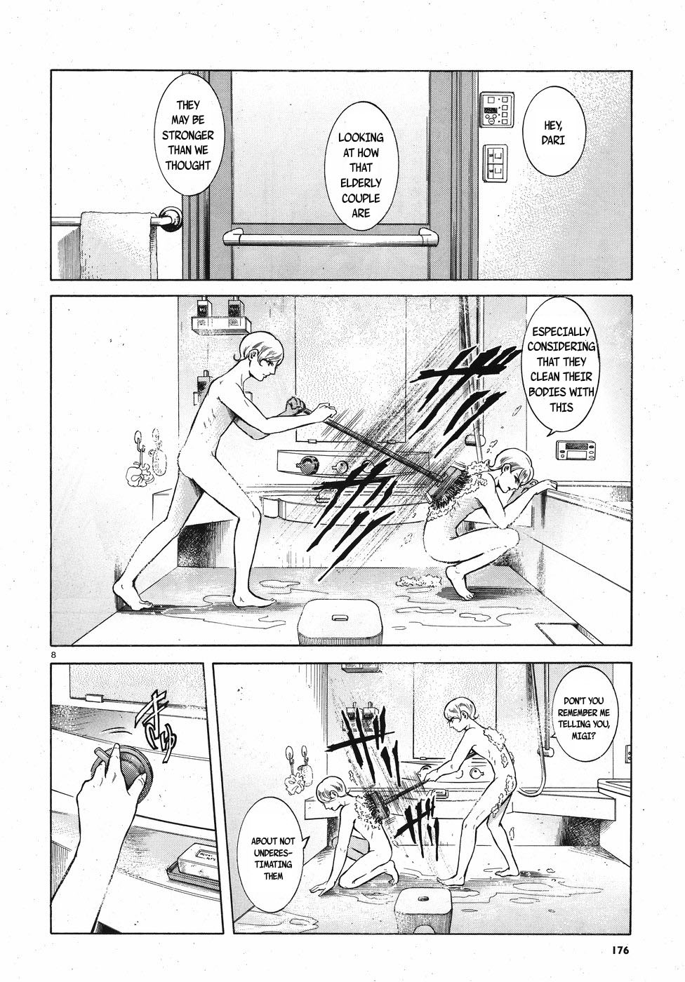 Migi to Dali Chapter 3 page 8 - Chapter 3: Dangerous Beast