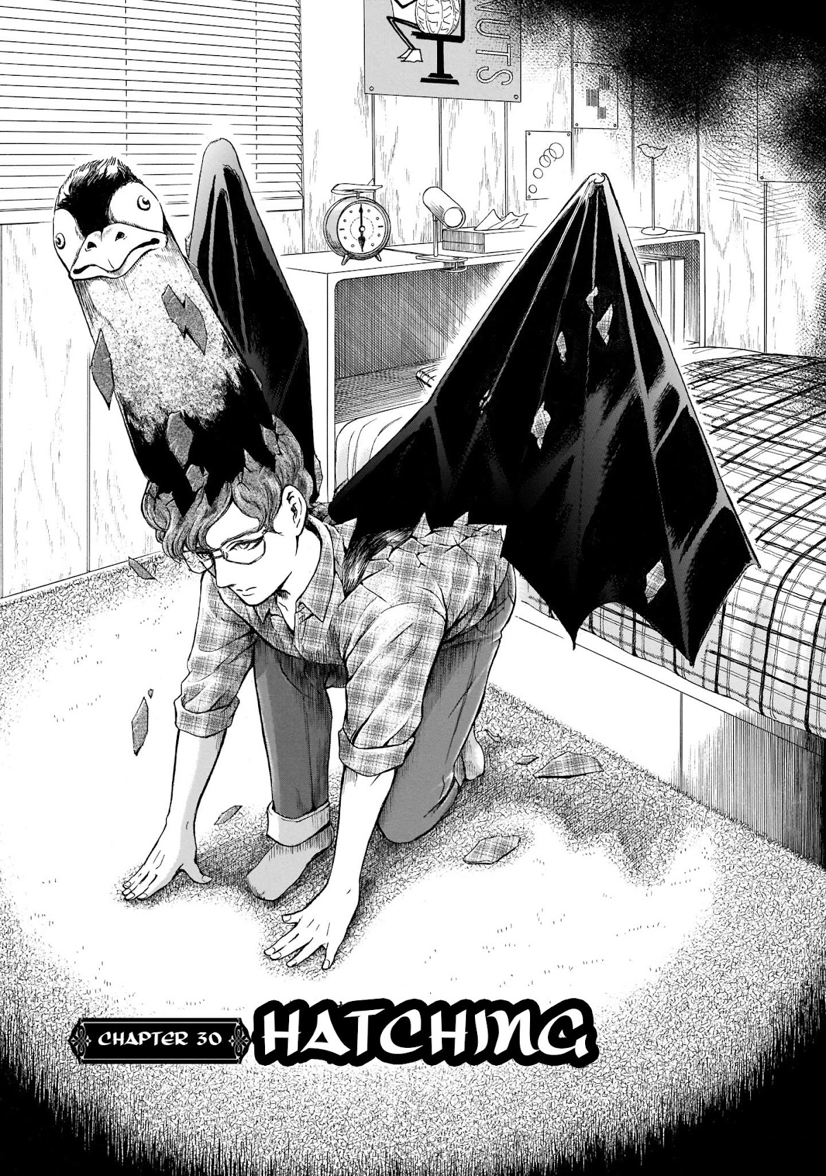 Migi to Dali Chapter 30 page 1 - Chapter 30: Hatching