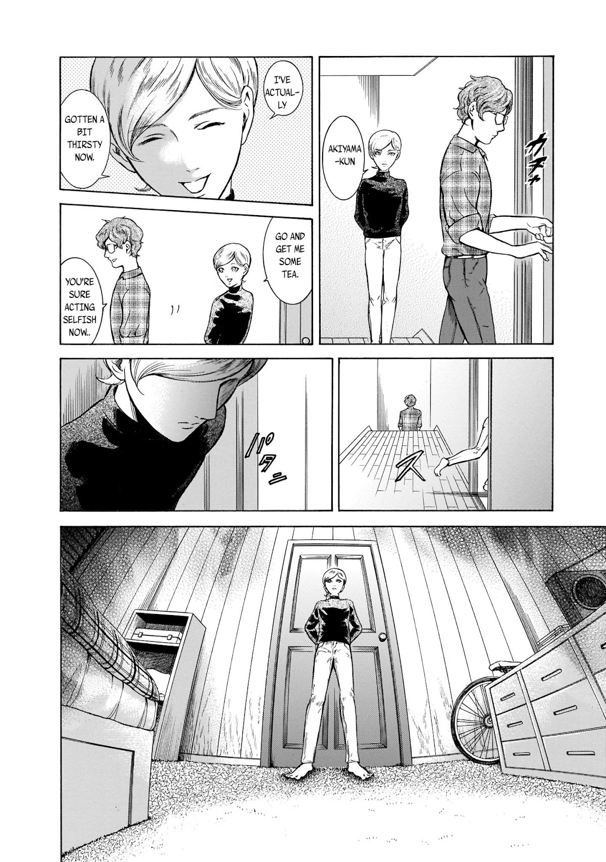 Migi to Dali Chapter 30 page 10 - Chapter 30: Hatching