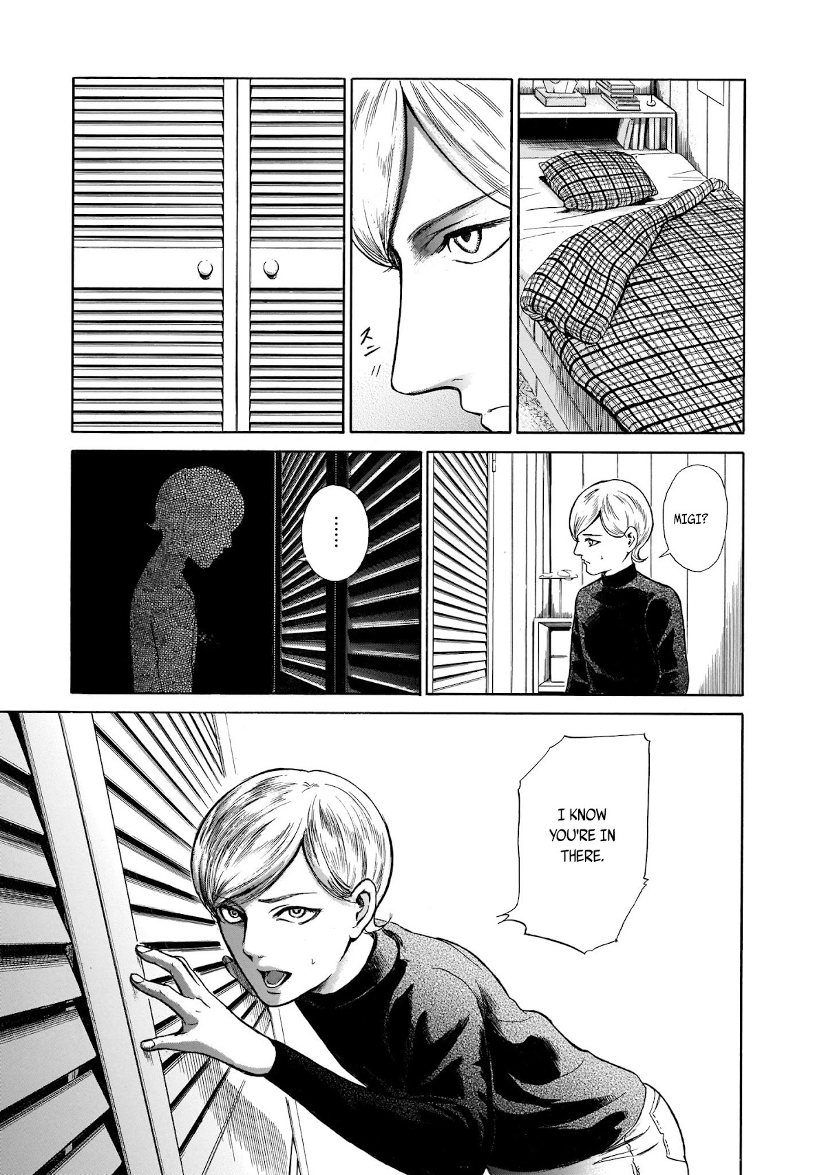 Migi to Dali Chapter 30 page 11 - Chapter 30: Hatching