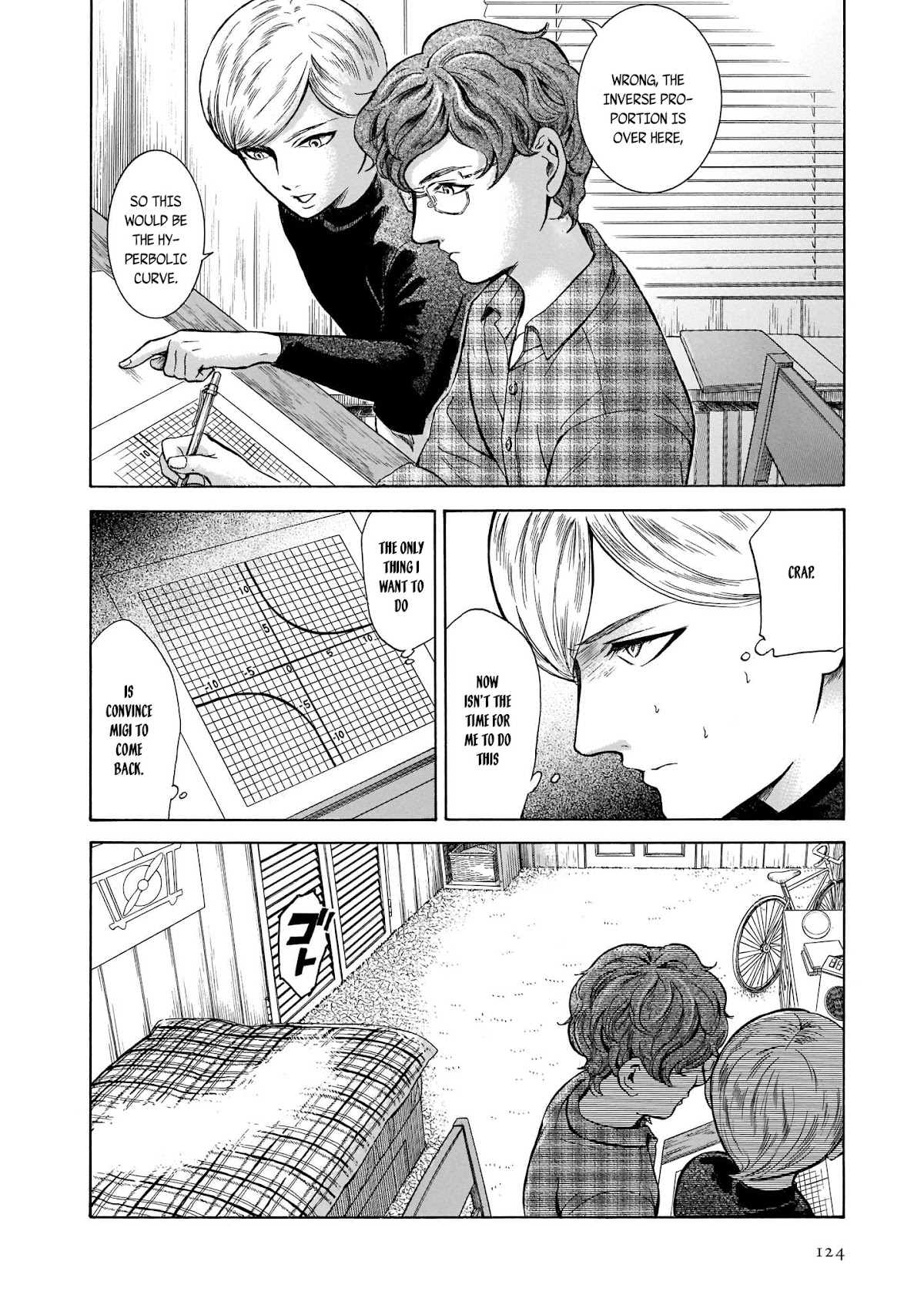 Migi to Dali Chapter 30 page 14 - Chapter 30: Hatching