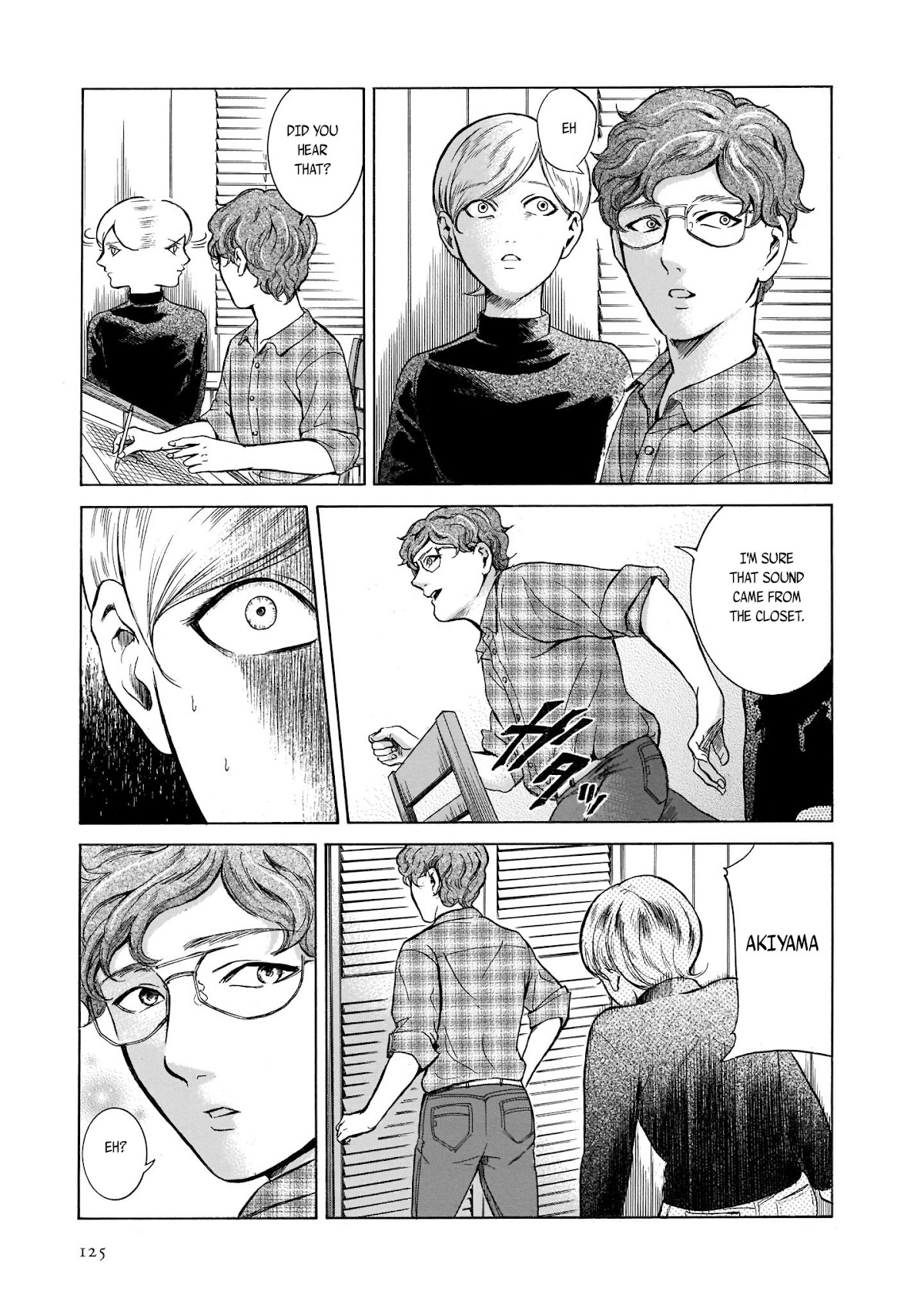 Migi to Dali Chapter 30 page 15 - Chapter 30: Hatching