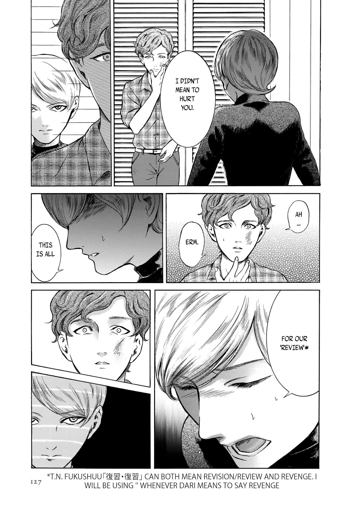 Migi to Dali Chapter 30 page 17 - Chapter 30: Hatching