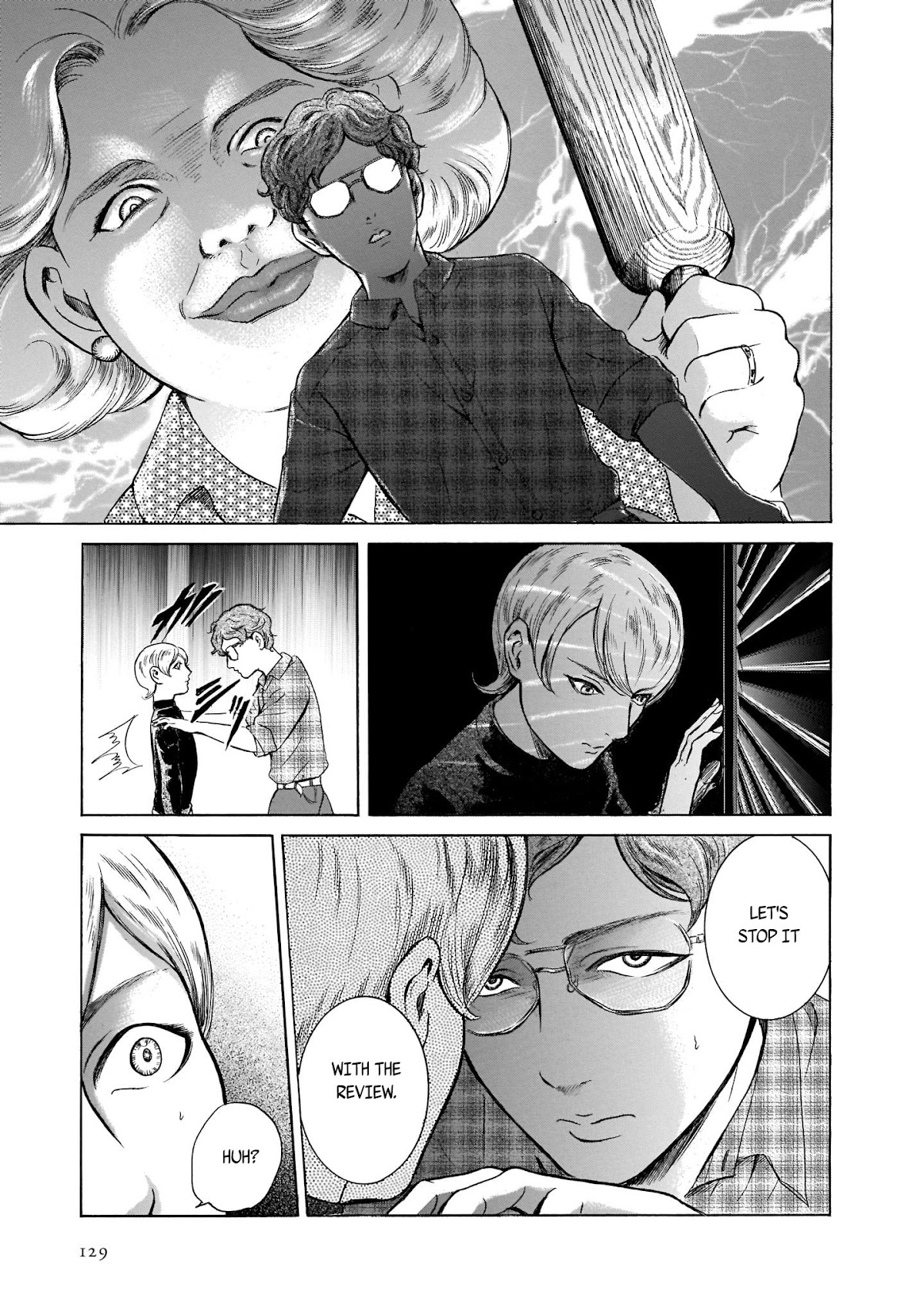 Migi to Dali Chapter 30 page 19 - Chapter 30: Hatching
