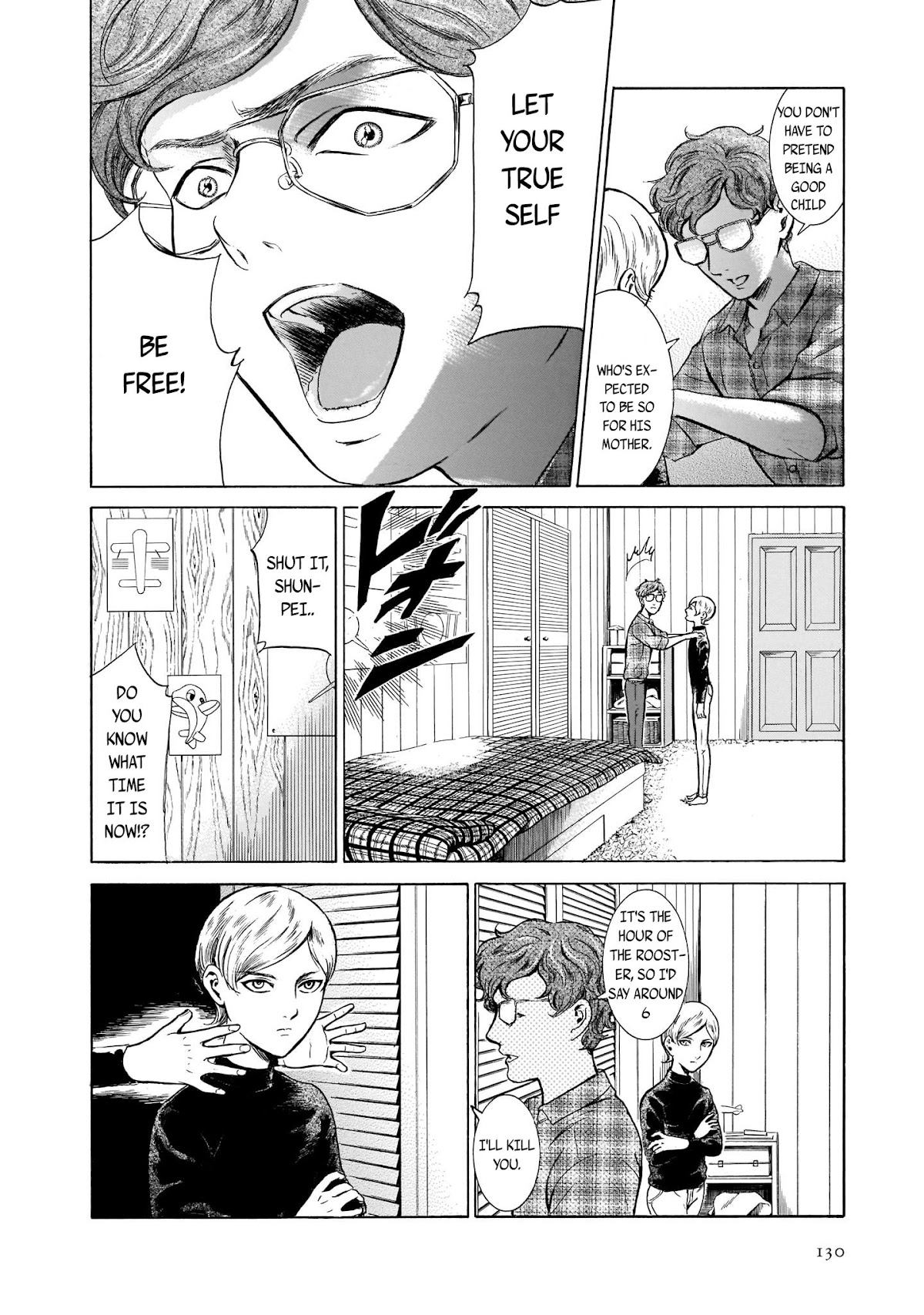 Migi to Dali Chapter 30 page 20 - Chapter 30: Hatching