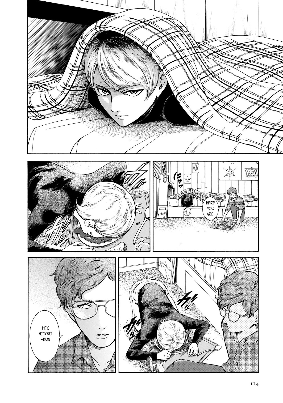 Migi to Dali Chapter 30 page 4 - Chapter 30: Hatching