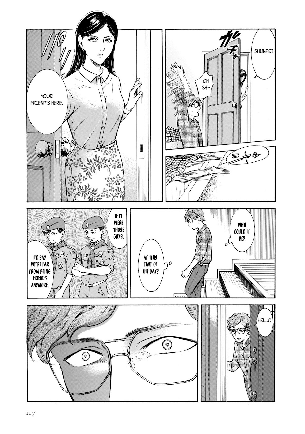 Migi to Dali Chapter 30 page 7 - Chapter 30: Hatching