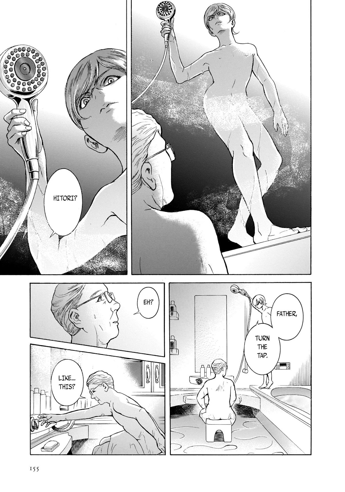 Migi to Dali Chapter 31 page 17 - Chapter 31: Half-Bodied