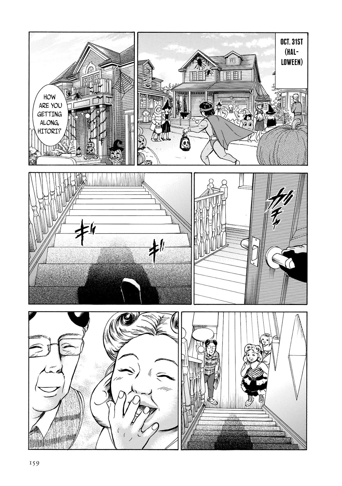 Migi to Dali Chapter 31 page 21 - Chapter 31: Half-Bodied