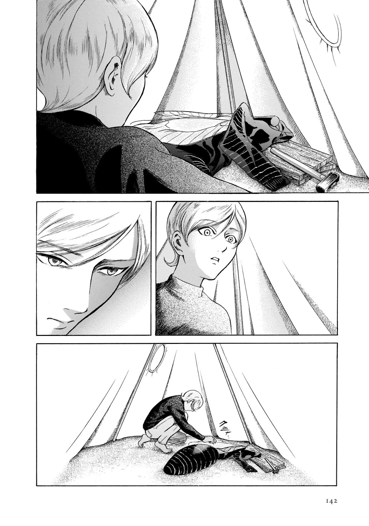 Migi to Dali Chapter 31 page 4 - Chapter 31: Half-Bodied