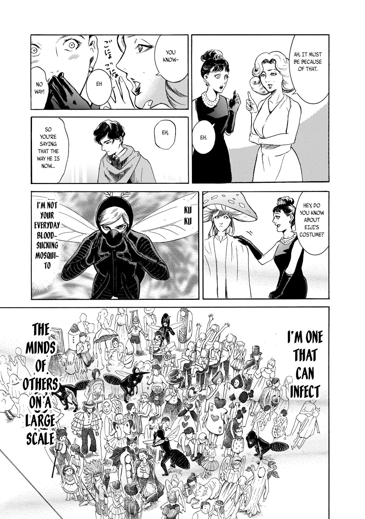 Migi to Dali Chapter 32 page 13 - Chapter 32: Death's Throne