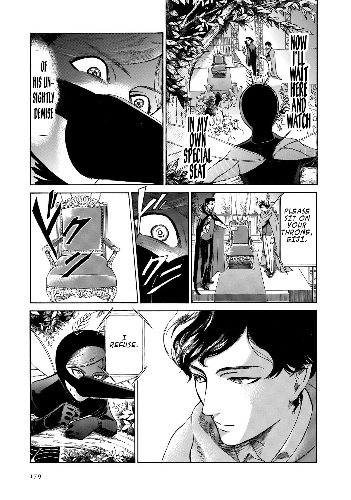 Migi to Dali Chapter 32 page 19 - Chapter 32: Death's Throne