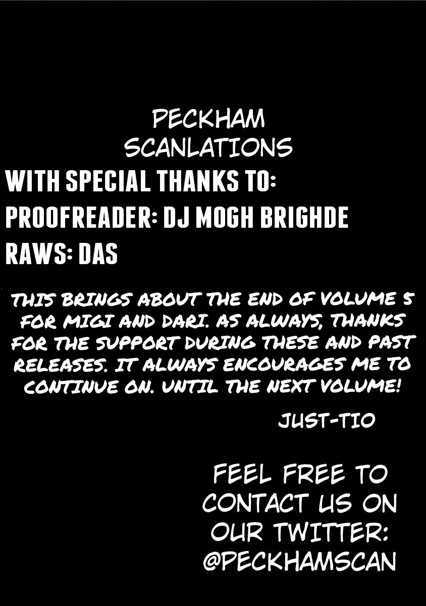 Migi to Dali Chapter 32 page 33 - Chapter 32: Death's Throne