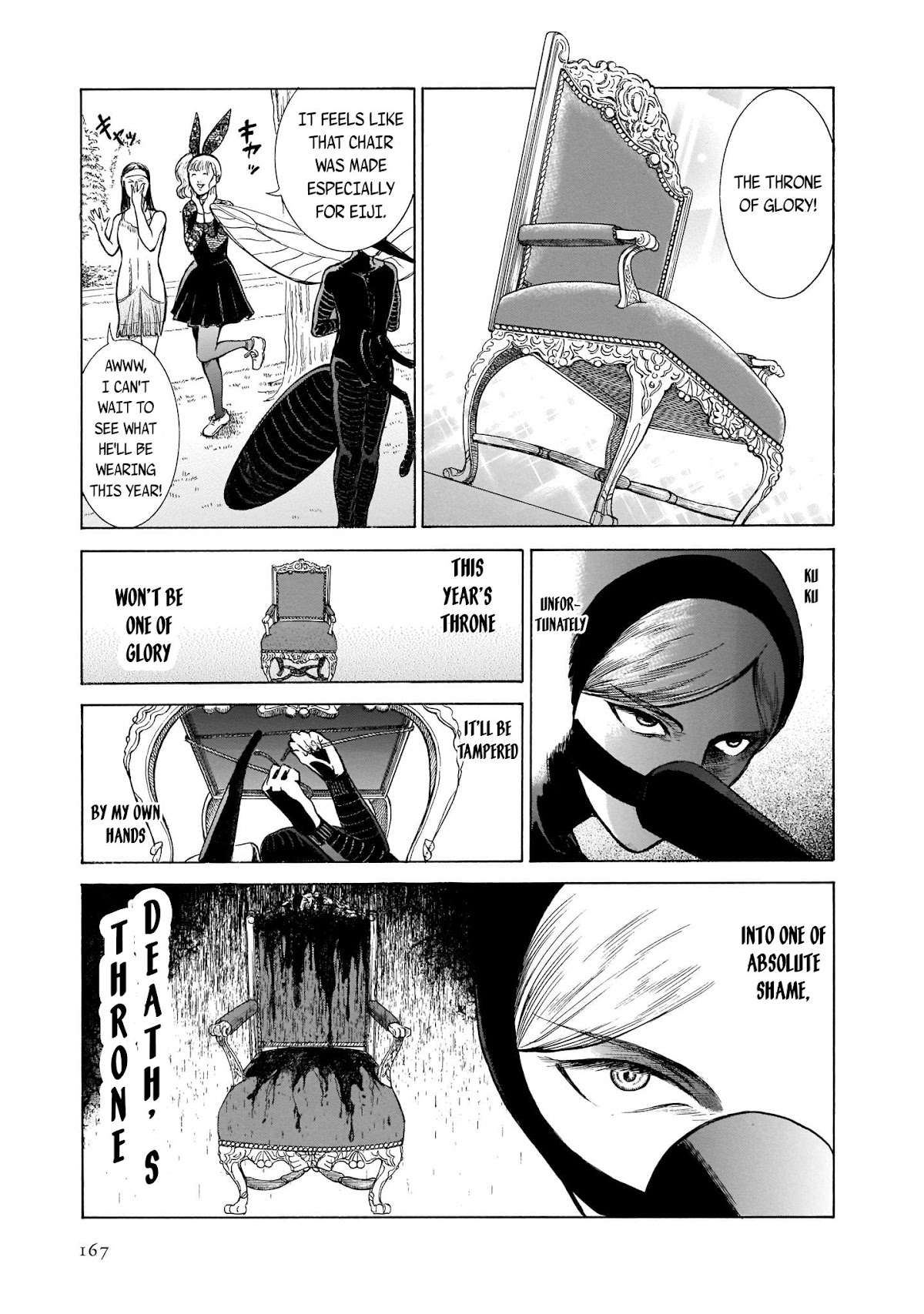 Migi to Dali Chapter 32 page 7 - Chapter 32: Death's Throne
