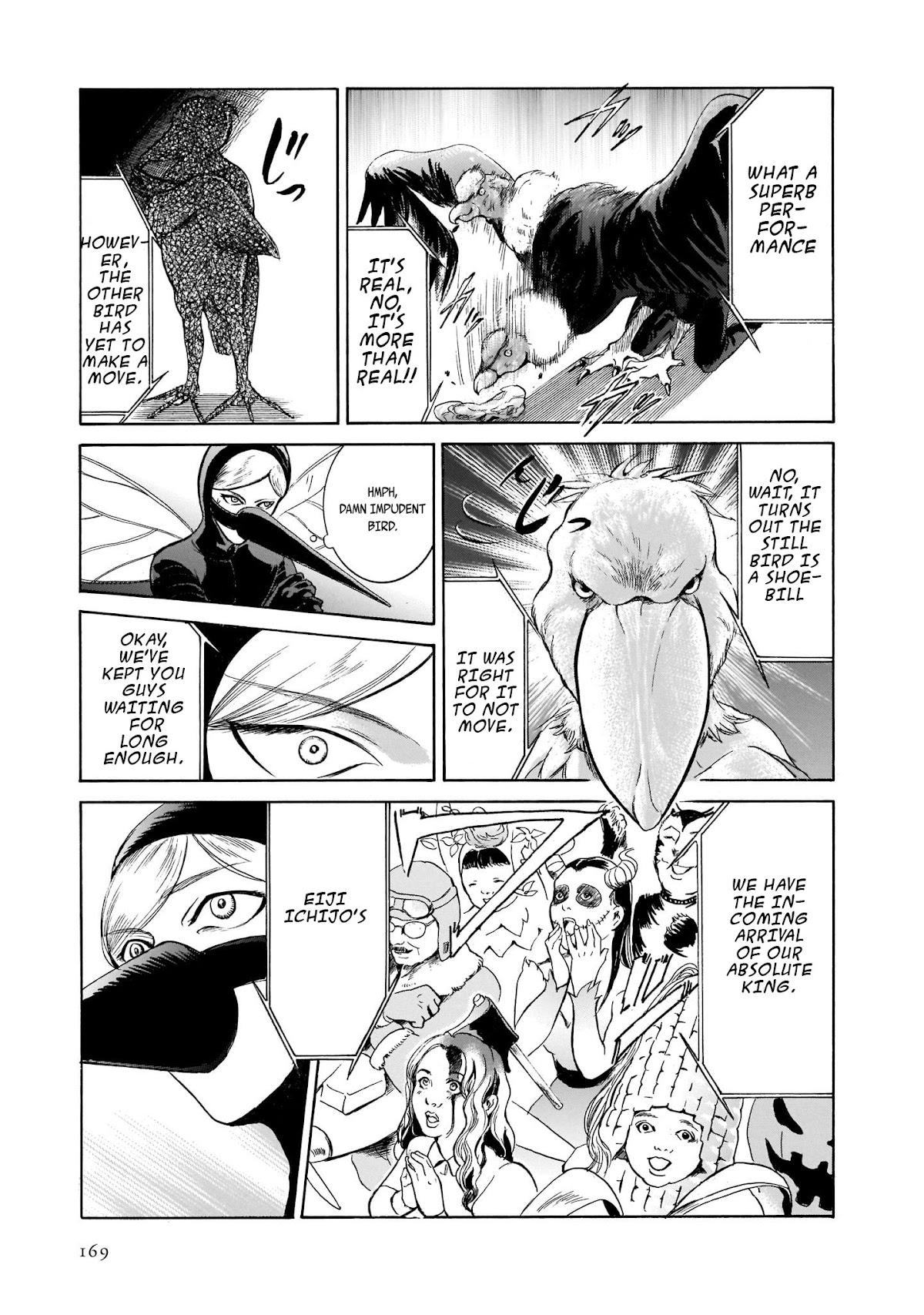 Migi to Dali Chapter 32 page 9 - Chapter 32: Death's Throne
