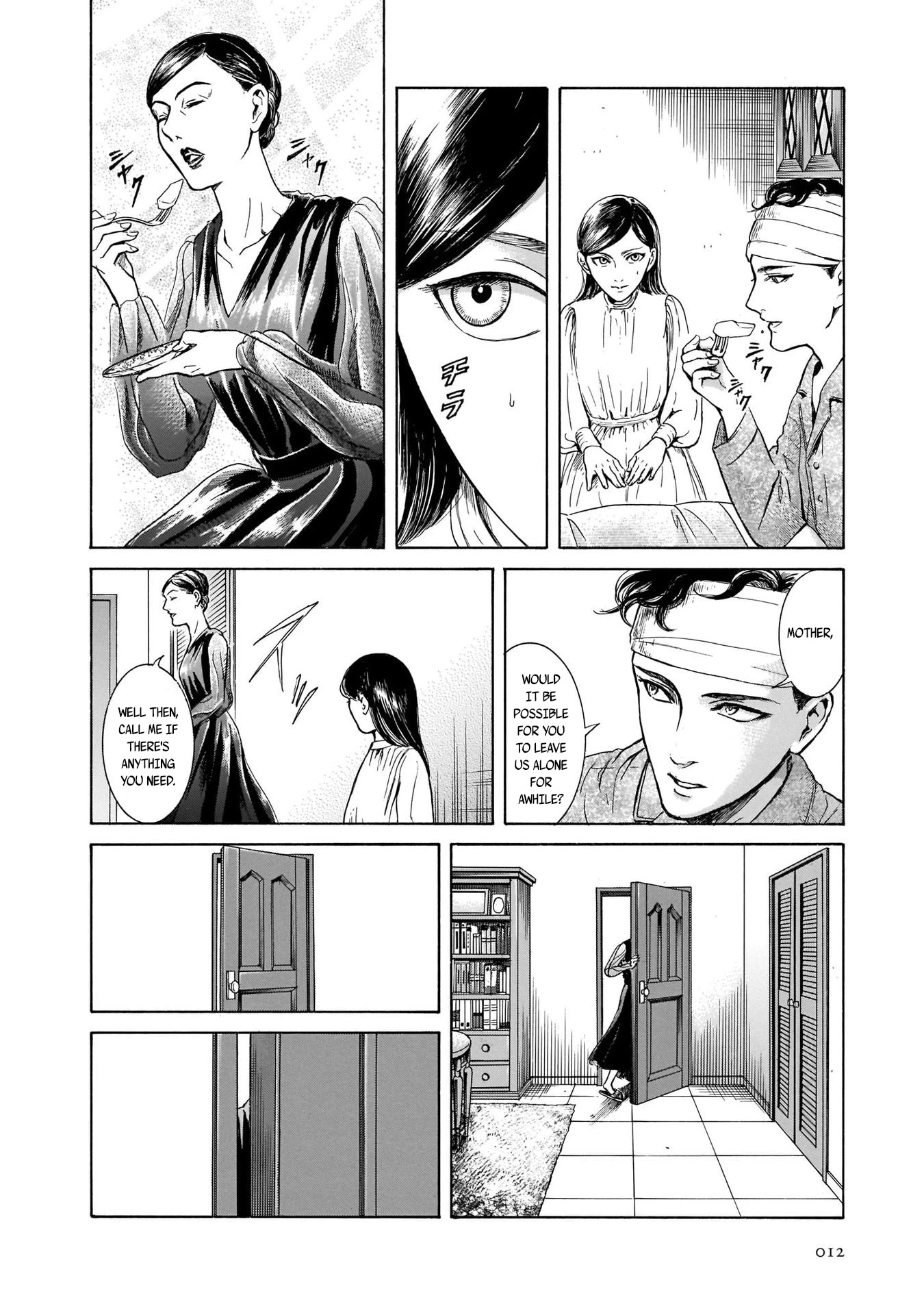 Migi to Dali Chapter 33 page 11 - Chapter 33: There's Nothing Harder than a Loaf of Bread