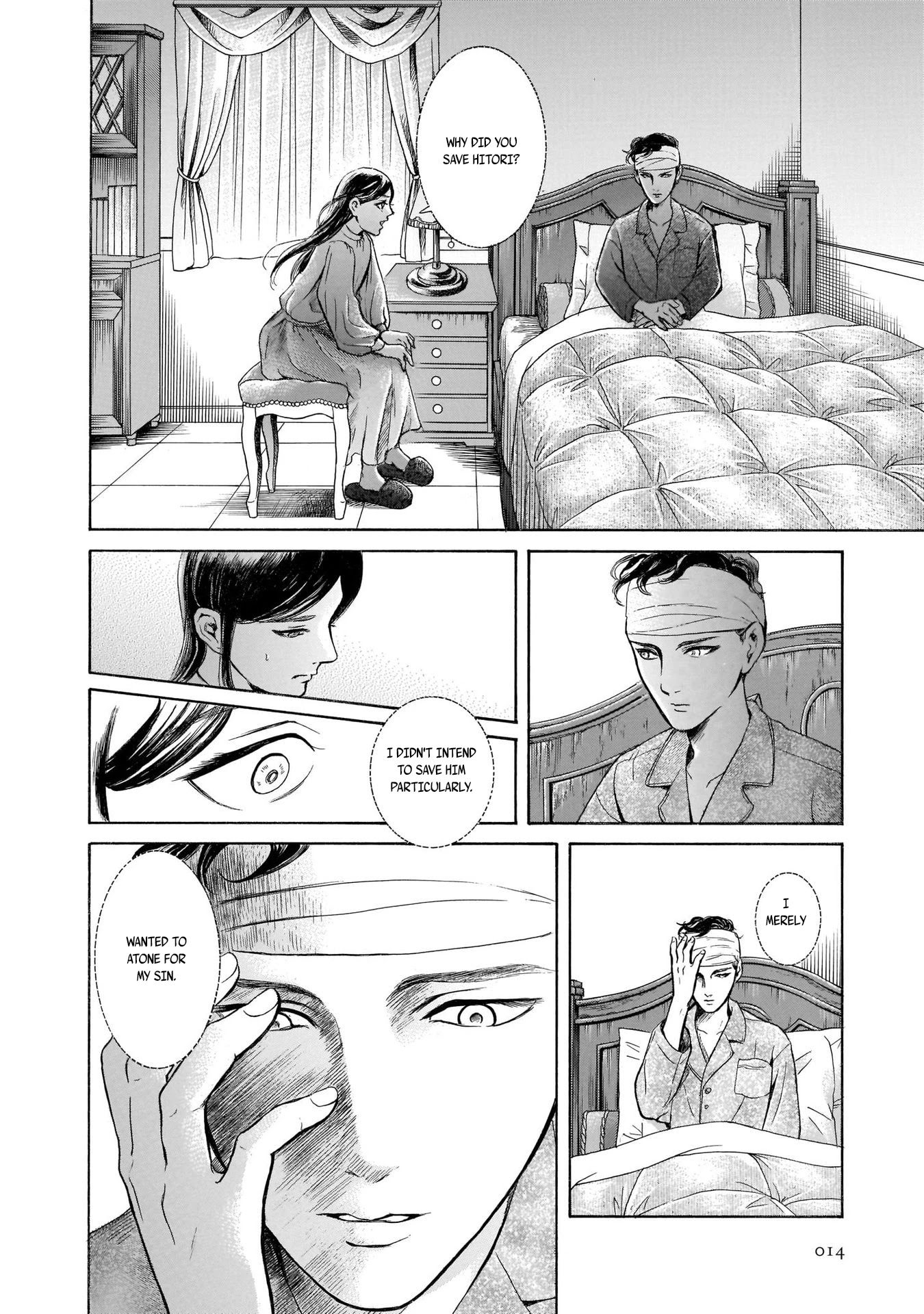 Migi to Dali Chapter 33 page 13 - Chapter 33: There's Nothing Harder than a Loaf of Bread