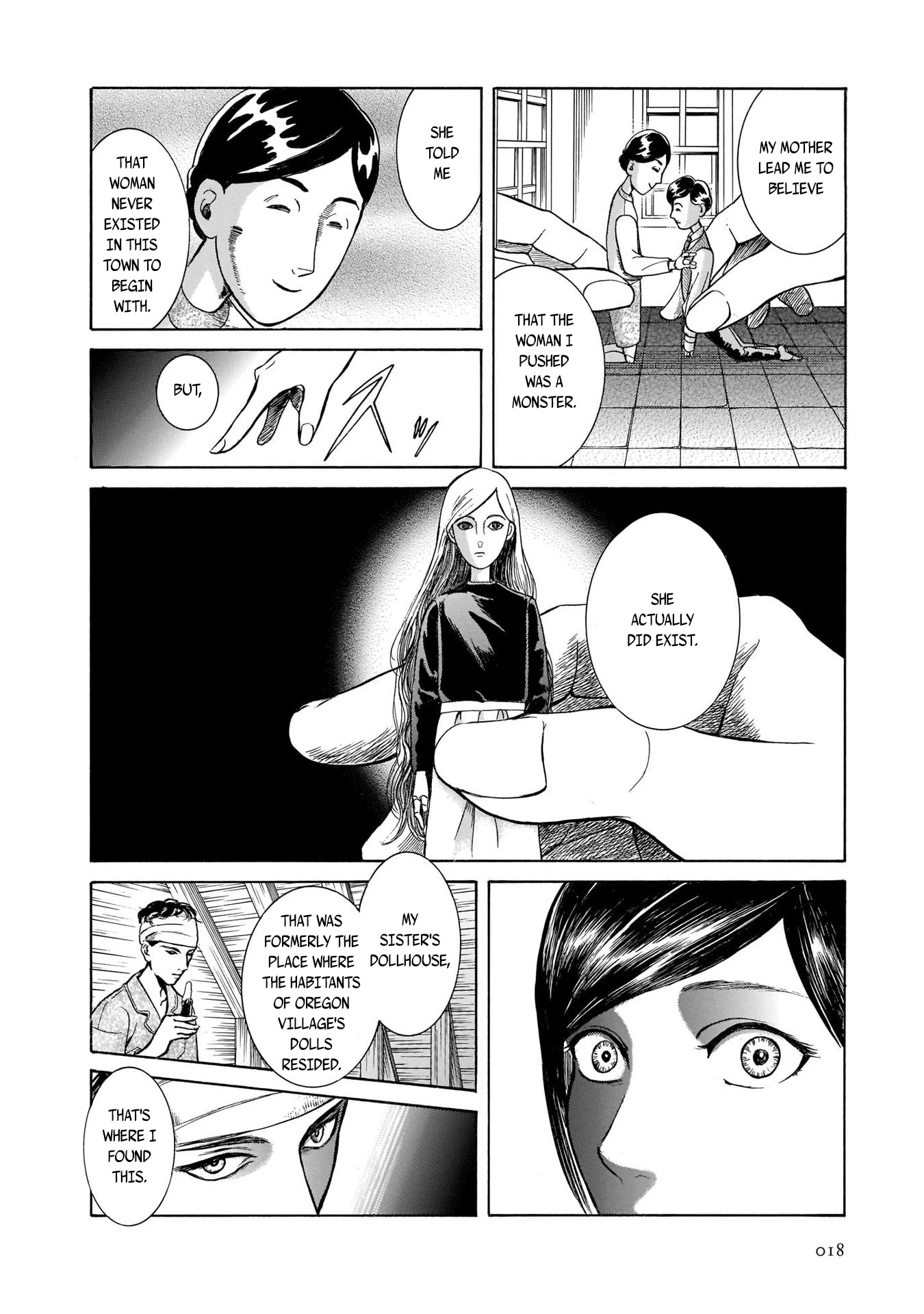 Migi to Dali Chapter 33 page 17 - Chapter 33: There's Nothing Harder than a Loaf of Bread