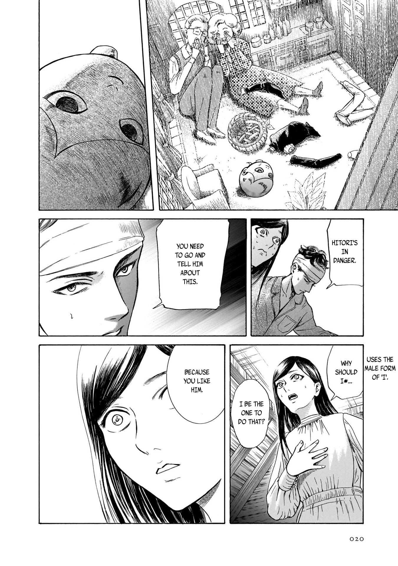 Migi to Dali Chapter 33 page 19 - Chapter 33: There's Nothing Harder than a Loaf of Bread