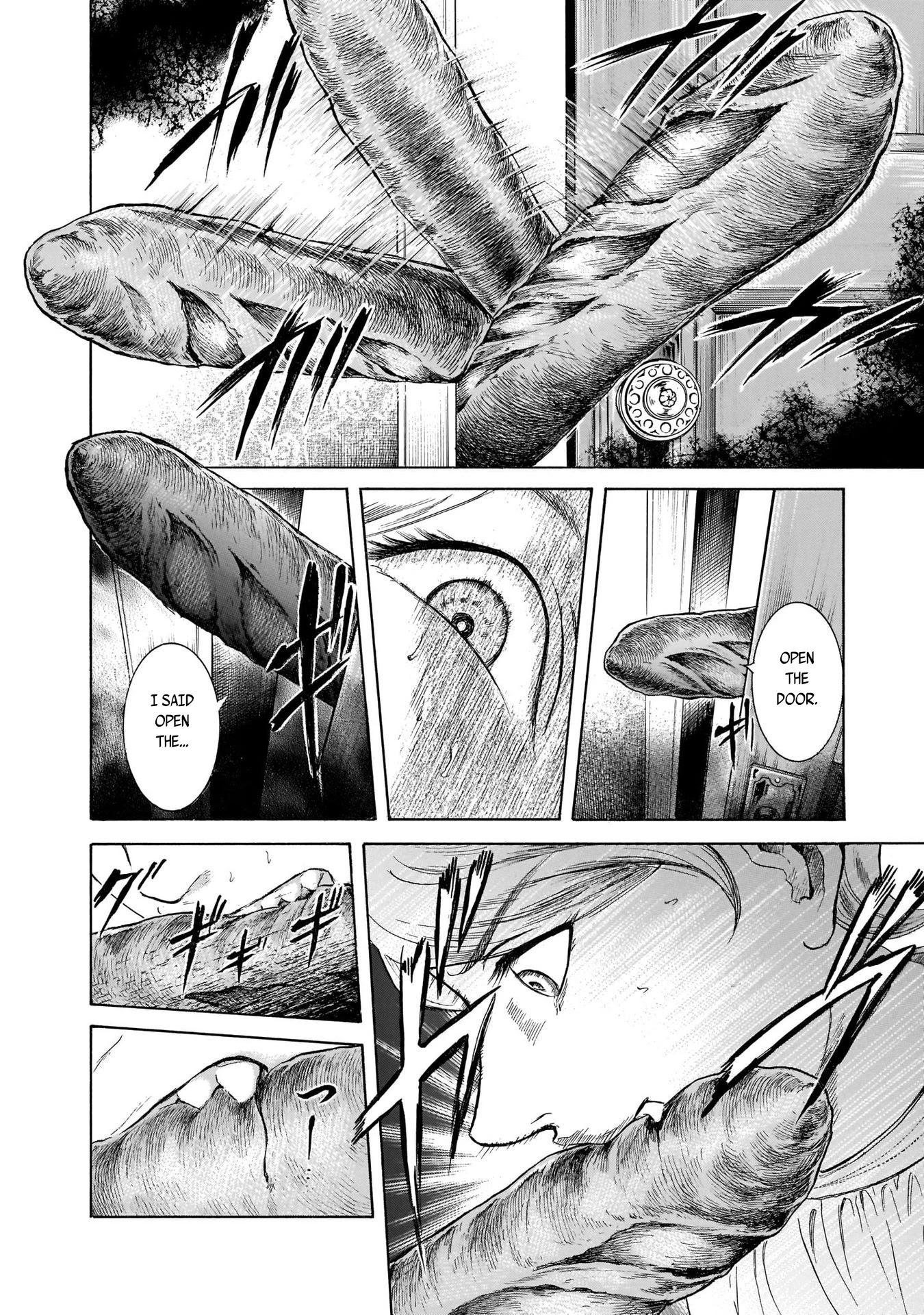 Migi to Dali Chapter 33 page 31 - Chapter 33: There's Nothing Harder than a Loaf of Bread