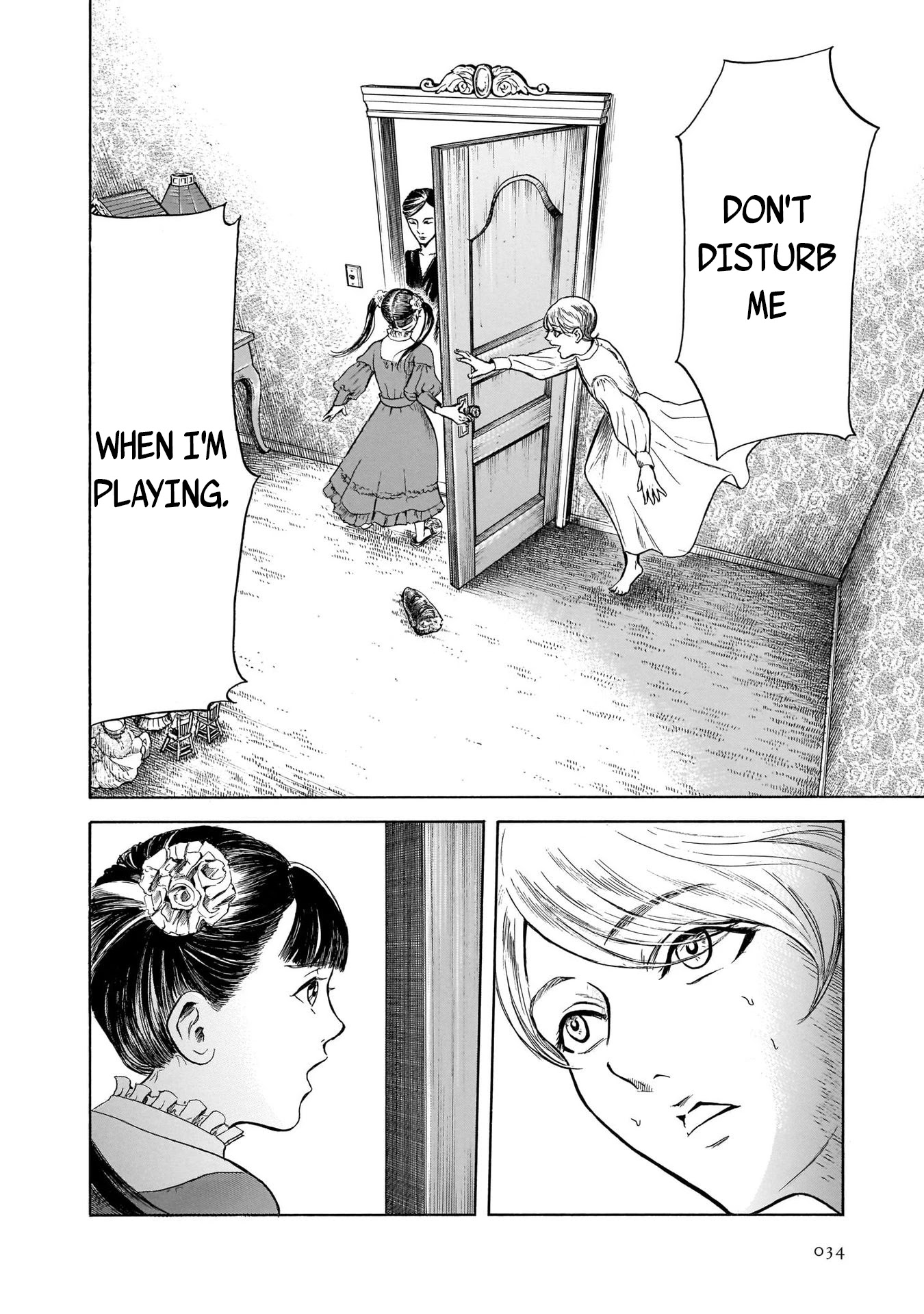 Migi to Dali Chapter 33 page 33 - Chapter 33: There's Nothing Harder than a Loaf of Bread