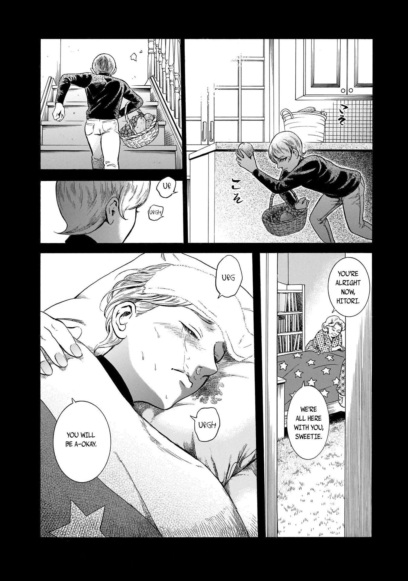 Migi to Dali Chapter 33 page 9 - Chapter 33: There's Nothing Harder than a Loaf of Bread