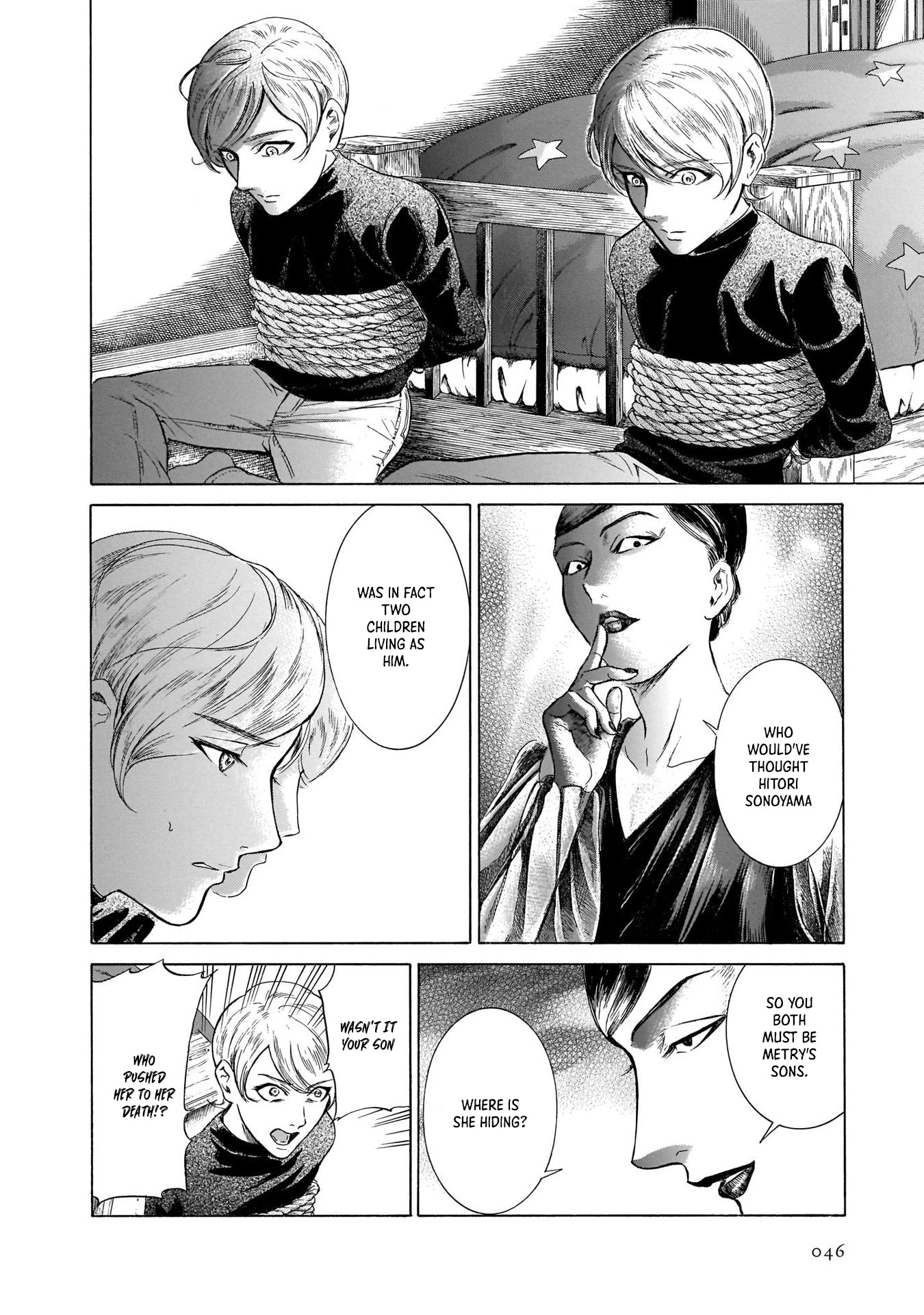 Migi to Dali Chapter 34 page 10 - Chapter 34: Dusty Woman