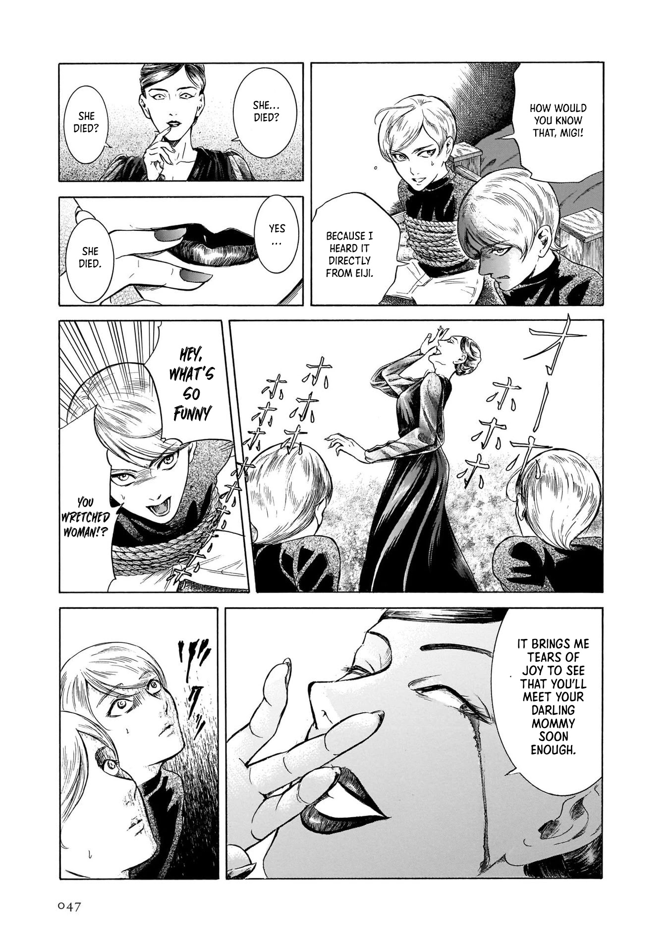 Migi to Dali Chapter 34 page 11 - Chapter 34: Dusty Woman