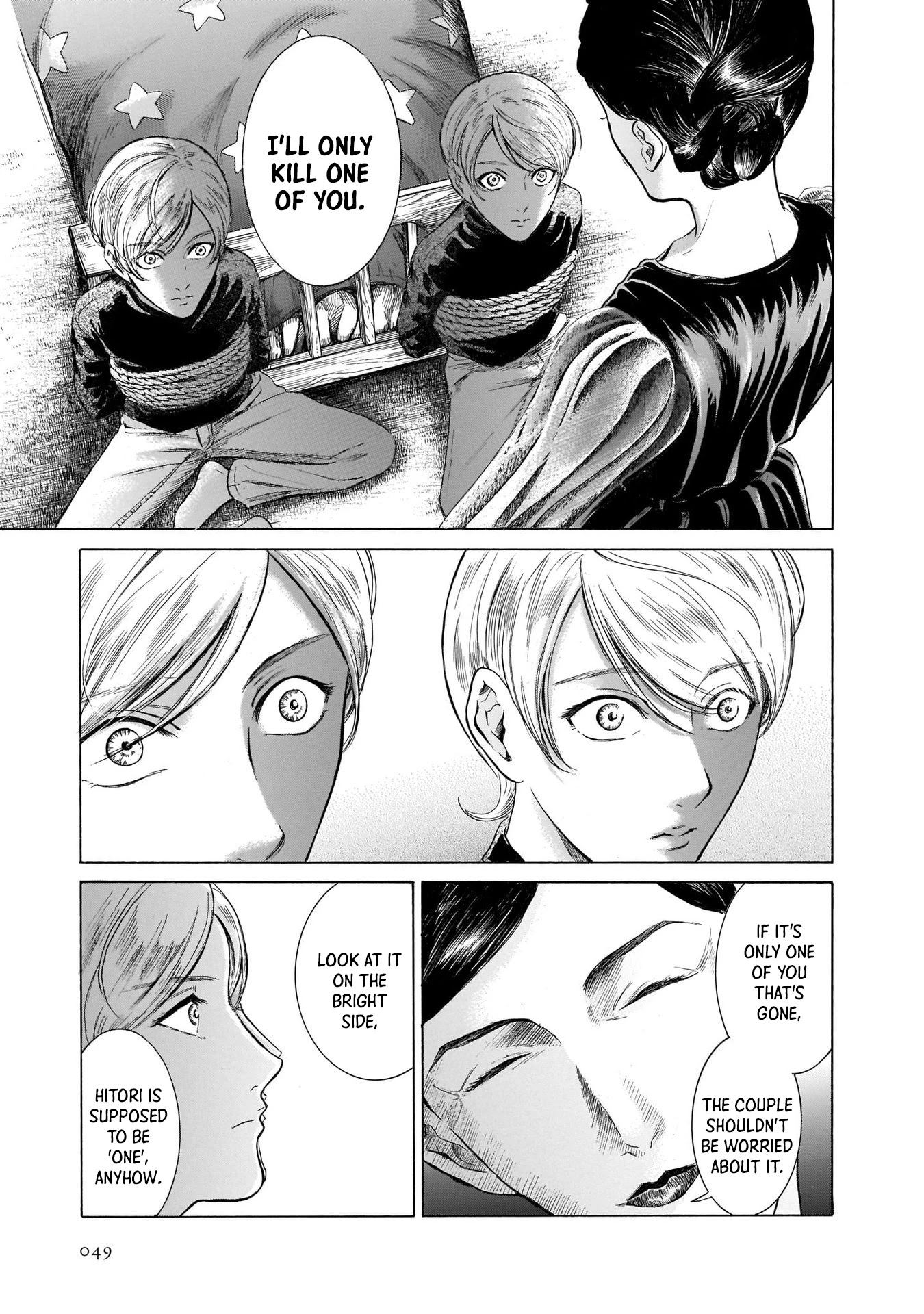 Migi to Dali Chapter 34 page 13 - Chapter 34: Dusty Woman